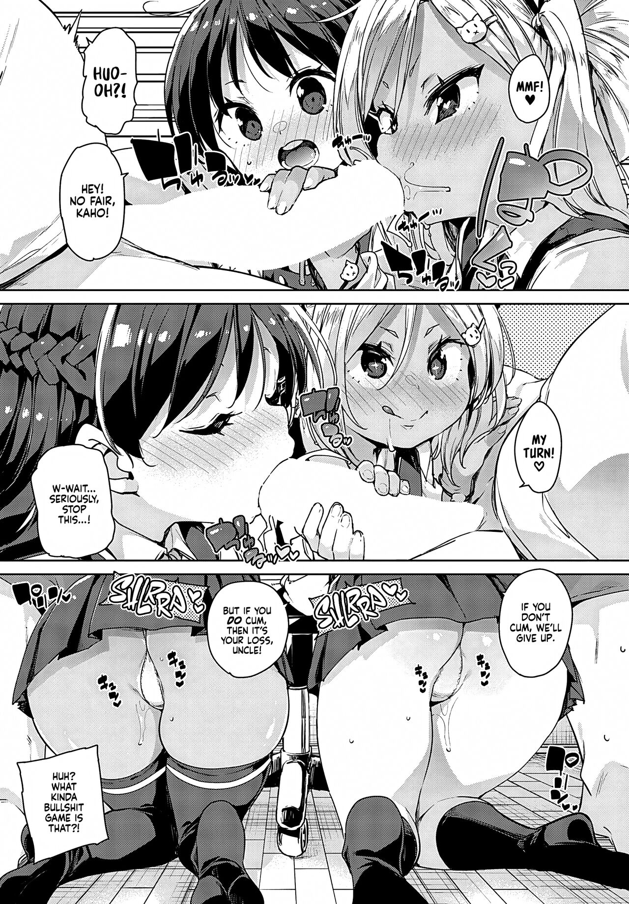 Echiechi Seichou Kiroku 1-2  | Naughty Development Diary 1-2 page 7 full