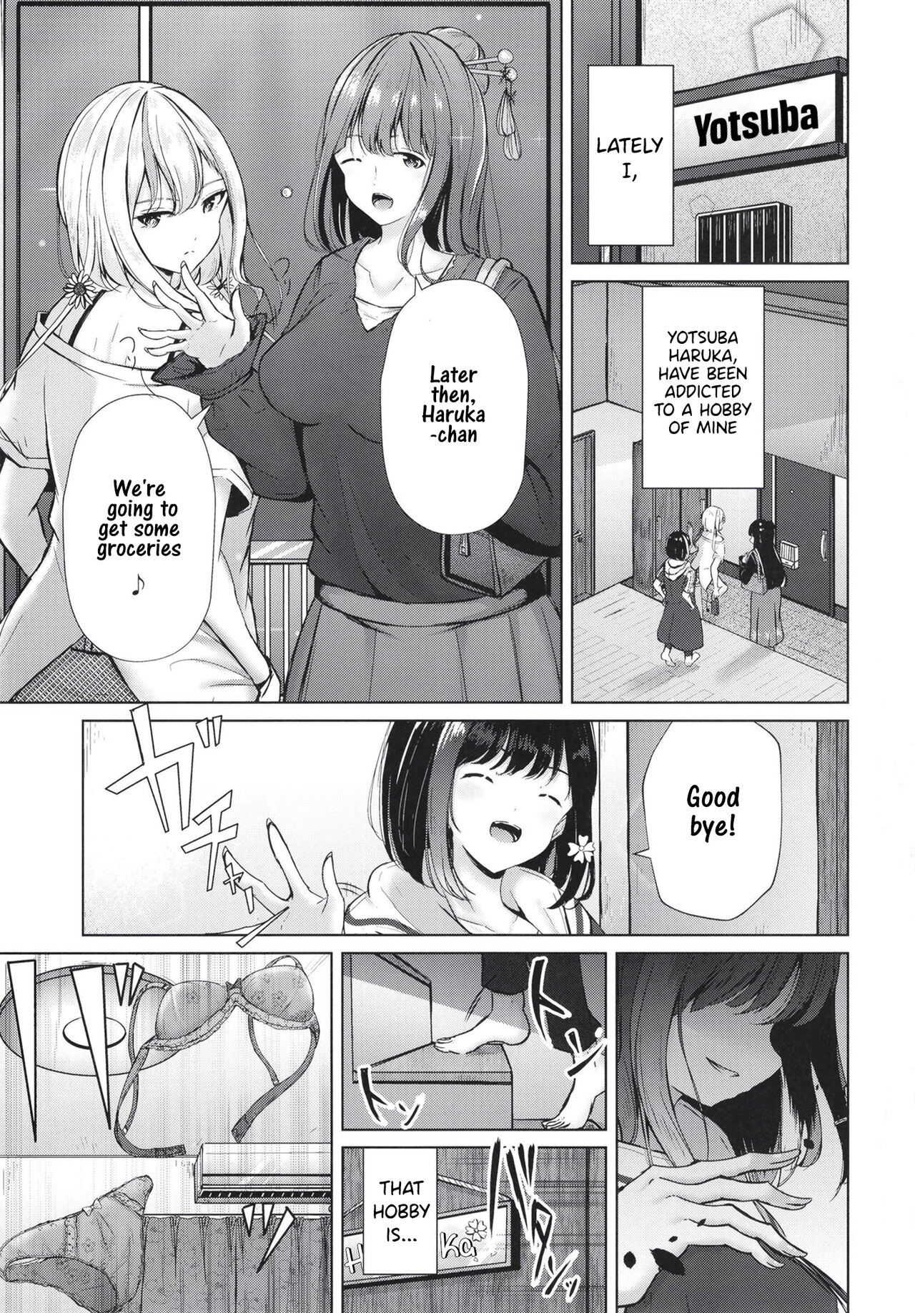 Ouchi de! Zenra Mission! Kazoku ni Mitsukarazu Heya ni Kaere! Haruka-chan Hen page 3 full