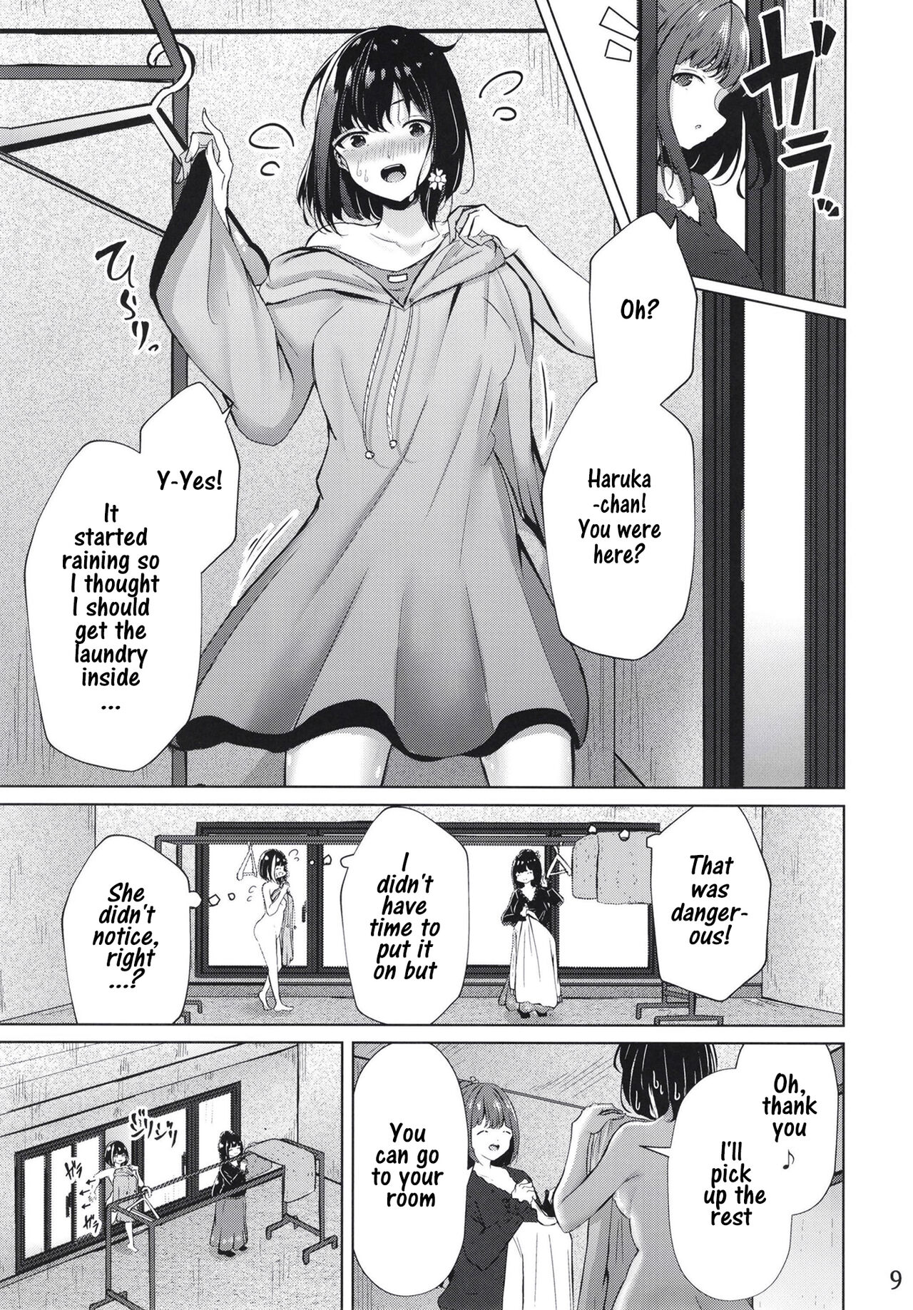 Ouchi de! Zenra Mission! Kazoku ni Mitsukarazu Heya ni Kaere! Haruka-chan Hen page 9 full