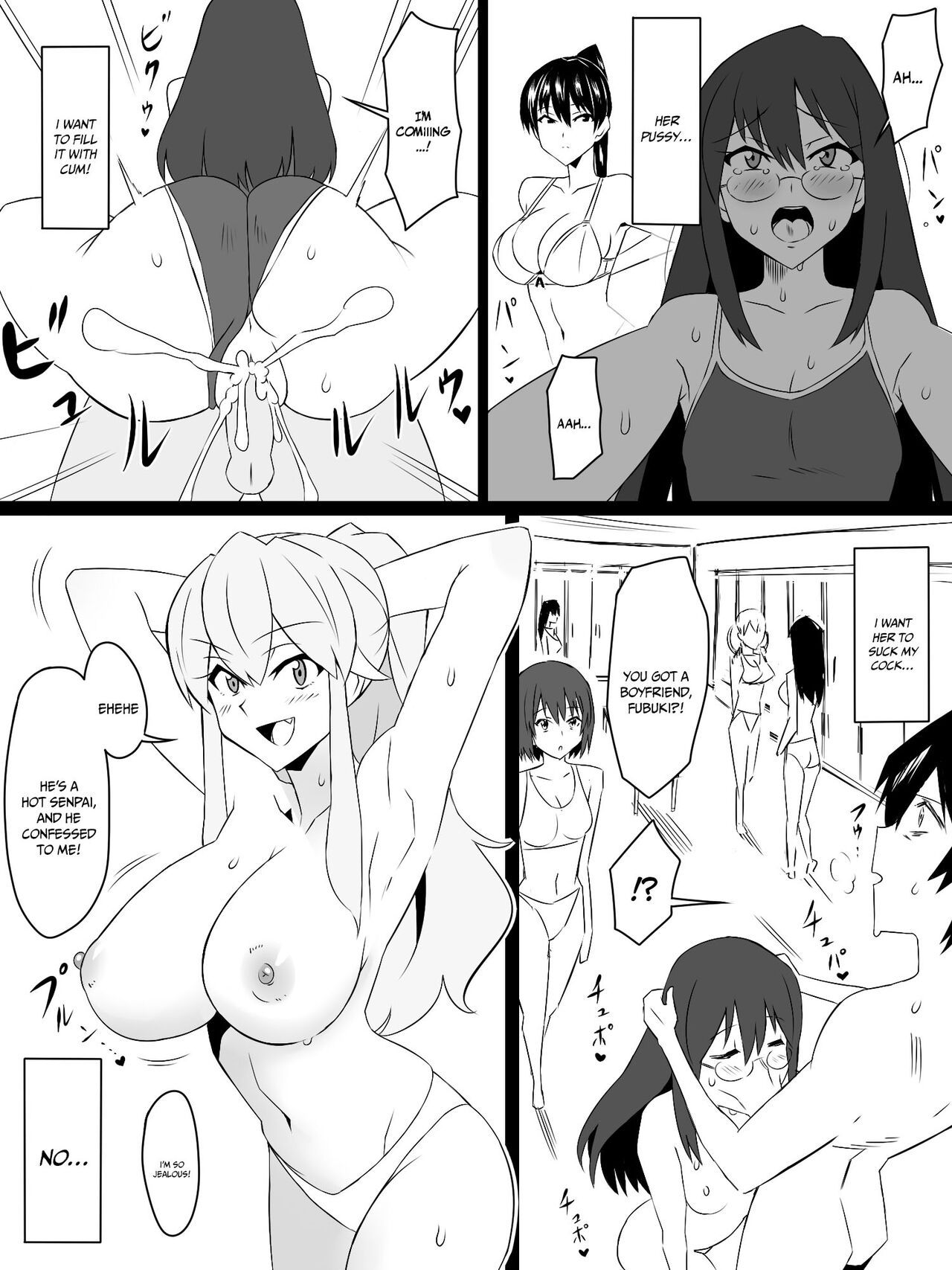 "Shoukanjuu DX DeliHealizer" ver. 4 ~Card kara Josei o Shoukan shite Ecchi suru Ohanashi~ | Shoukanjuu DX DeliHealizer ver. 4 ~A Story of How I Summoned a Girl With a Card and Had Sex With Her~ page 5 full