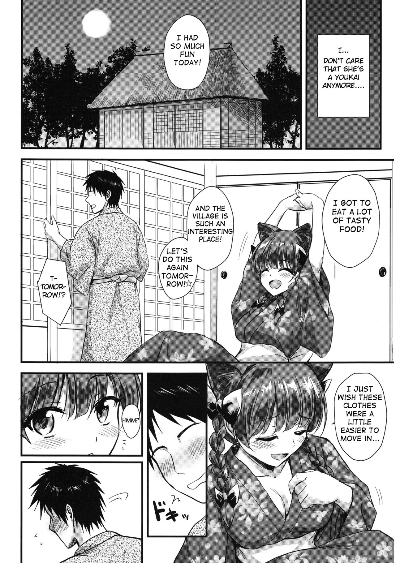 Orin Chan Ni Natsukaretai page 9 full