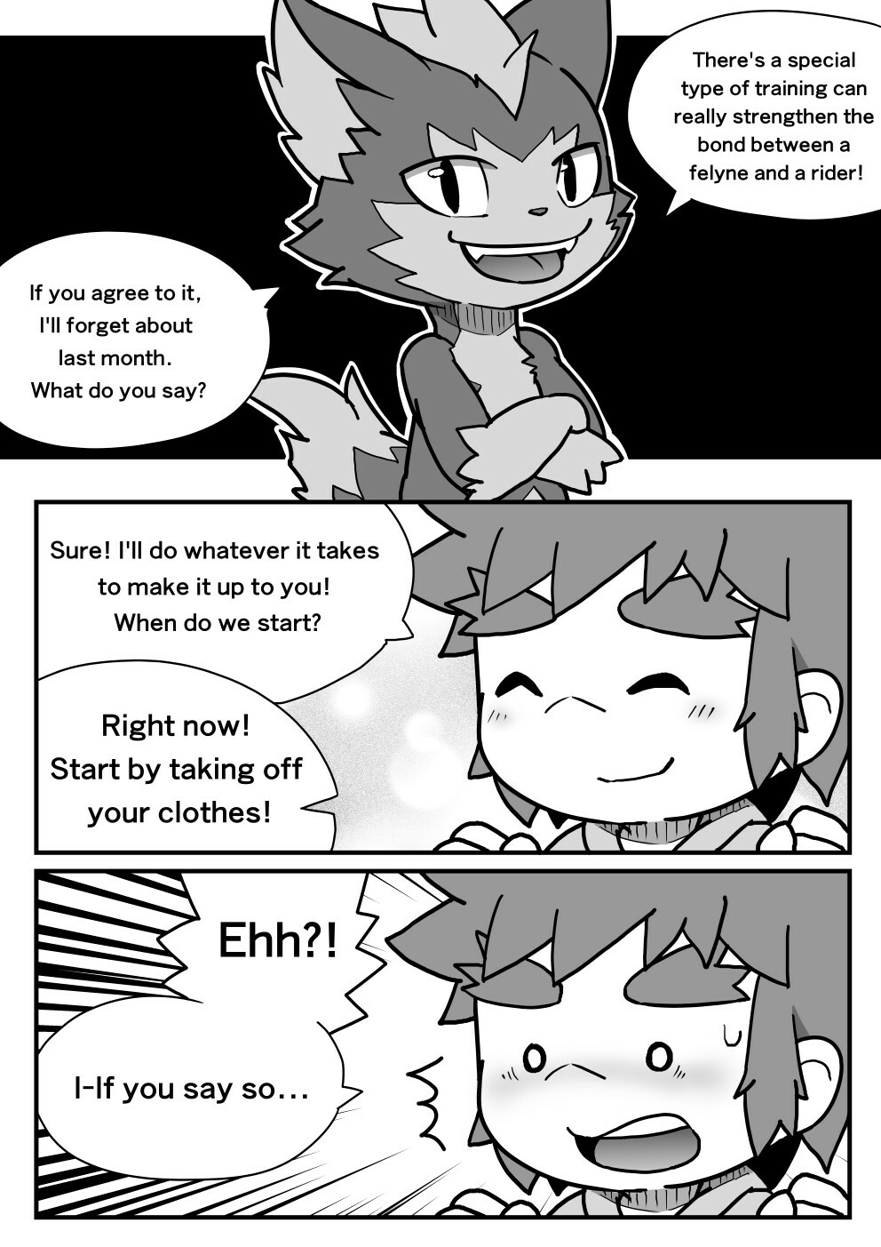 kamikaze tiger / ofuro - Nariki's Private Lesson page 4 full