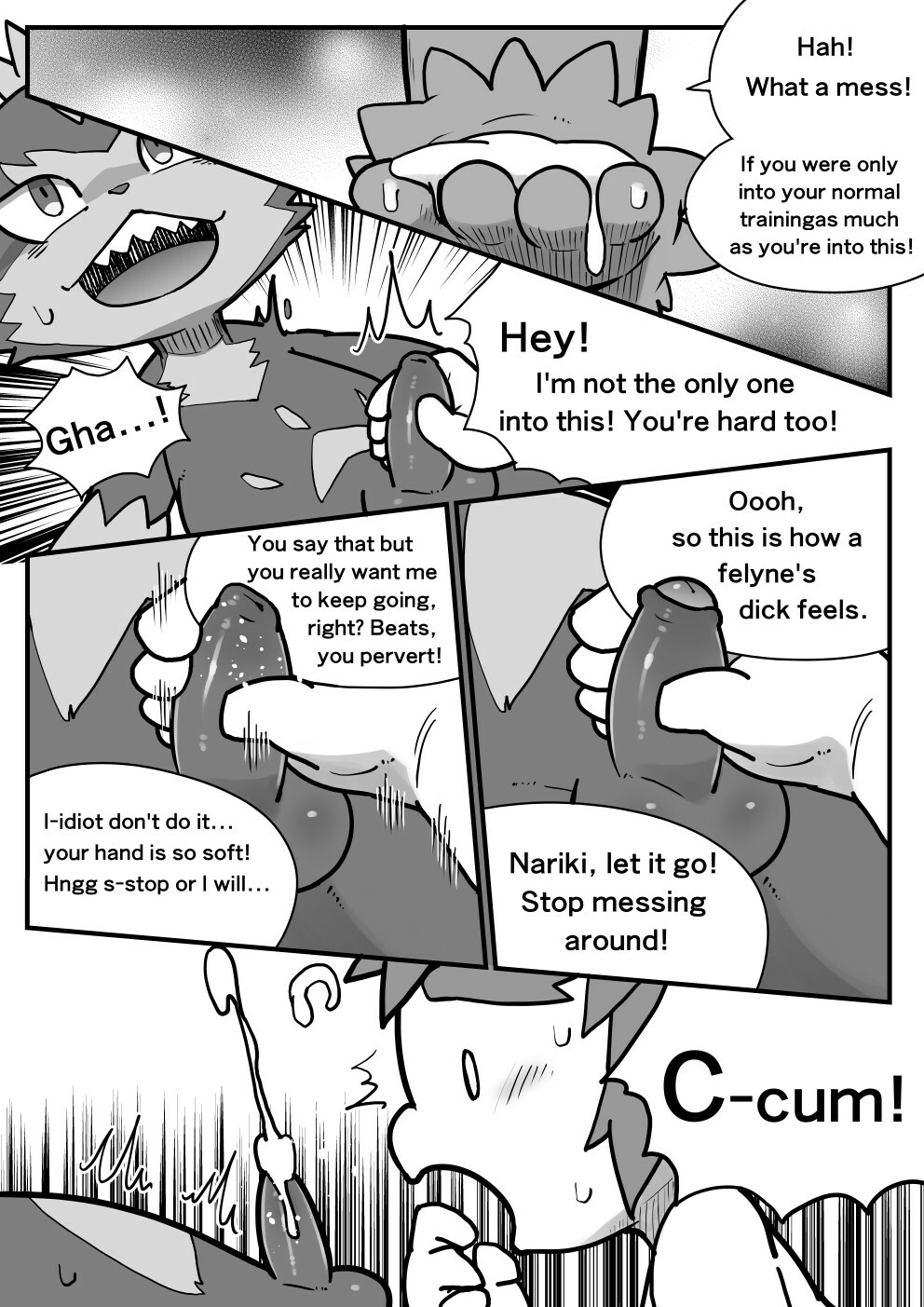 kamikaze tiger / ofuro - Nariki's Private Lesson page 7 full