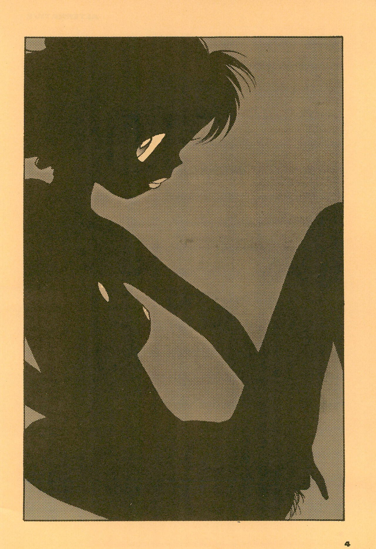 Youkihi's alternative page 4 full