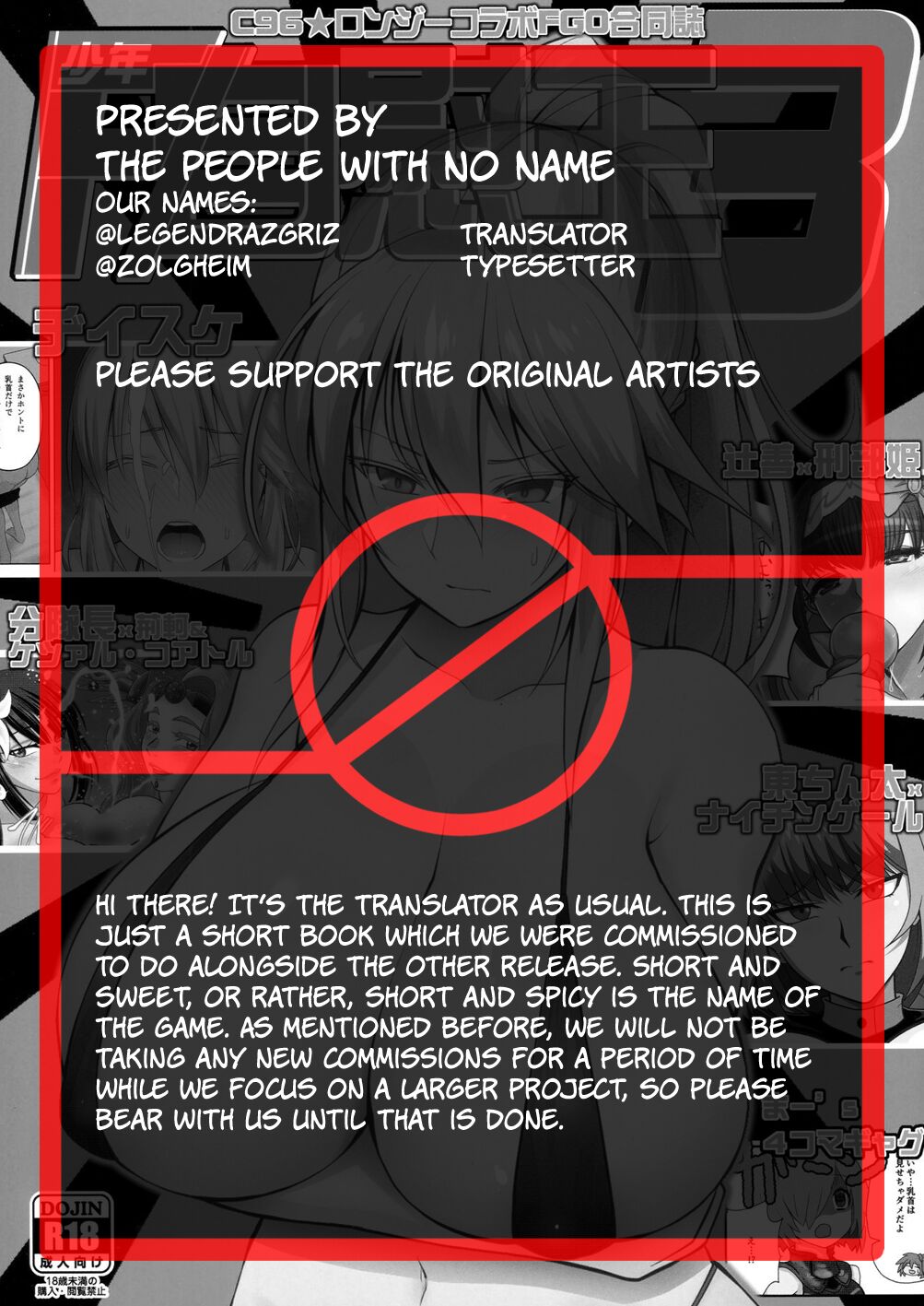 Luluhawa ni Kita no ga Lancer Alter  datta Hanashi | The Story of How Lancer Alter Ended Up at Luluhawa page 9 full