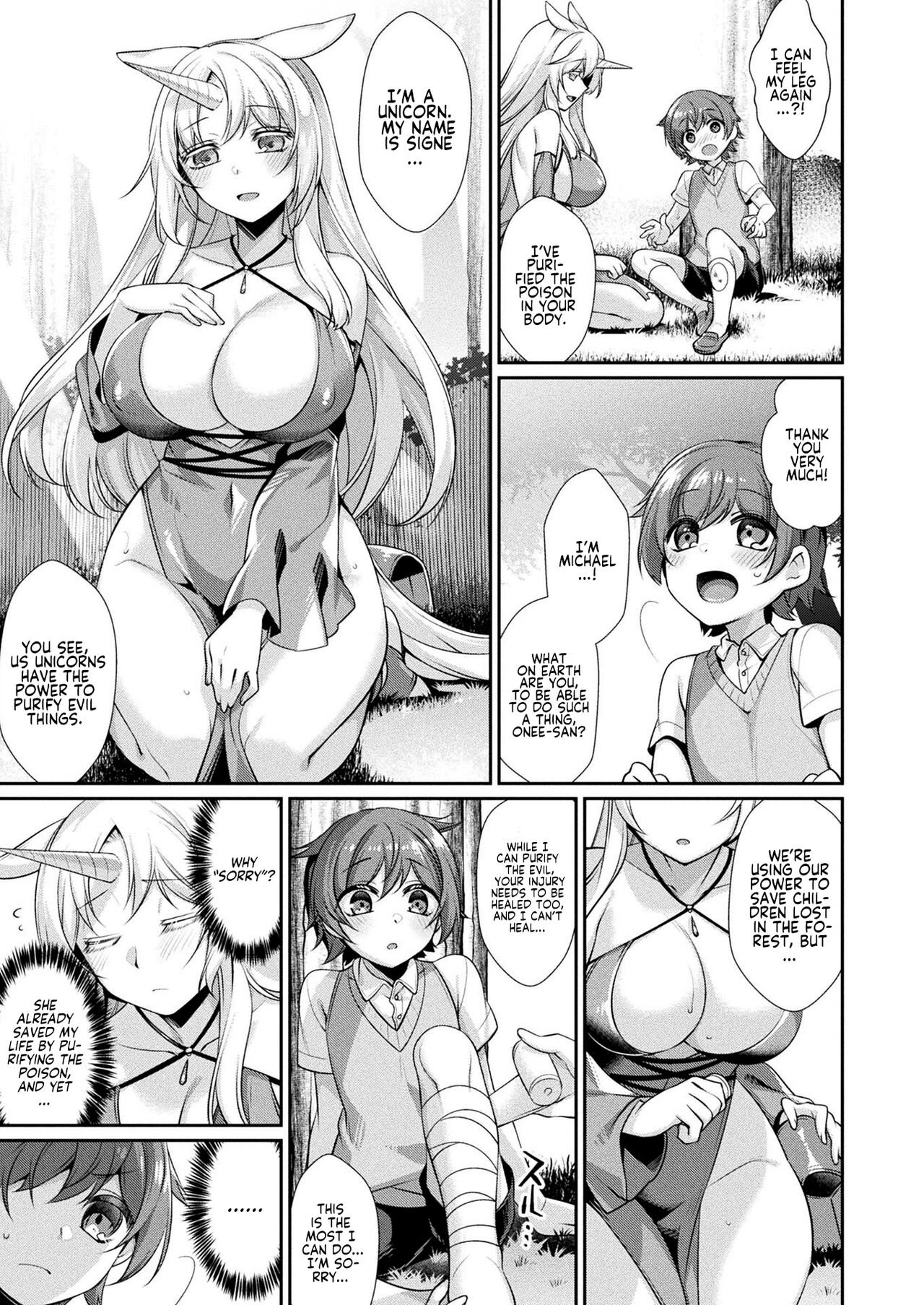 Innocent Lovers page 3 full