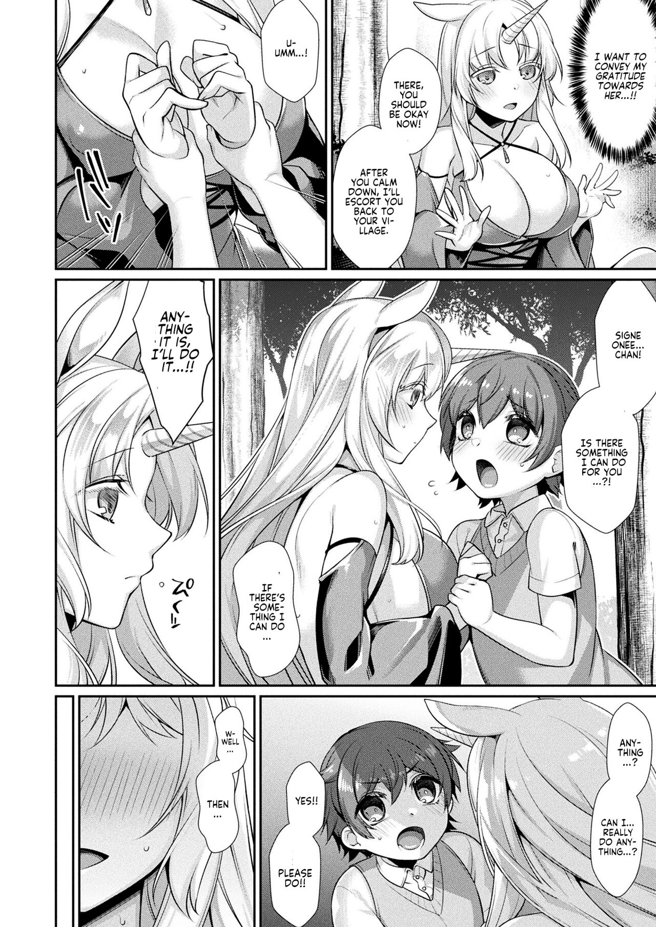 Innocent Lovers page 4 full