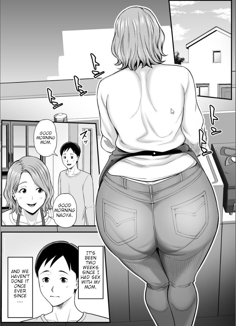 [Ura Meshiya (Maccha Neji)] Okaa-san no Dekajiri ga Erosugite 2 | My Mom's Huge Ass Is Too Sexy 2 [English] Hentai - Raw  2