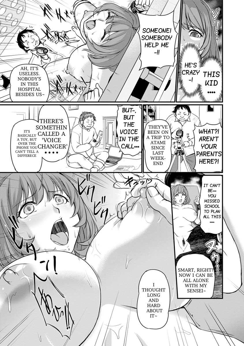 Onnakyoushi Kankin Honeymoon page 8 full