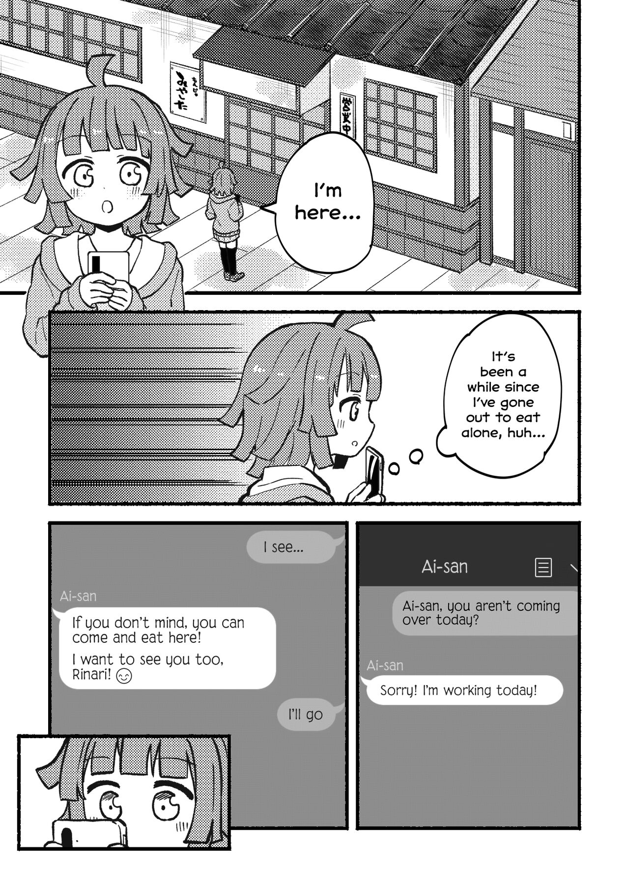 Zenbu Ai-san no Sei! | It's all Ai-san's Fault! page 3 full