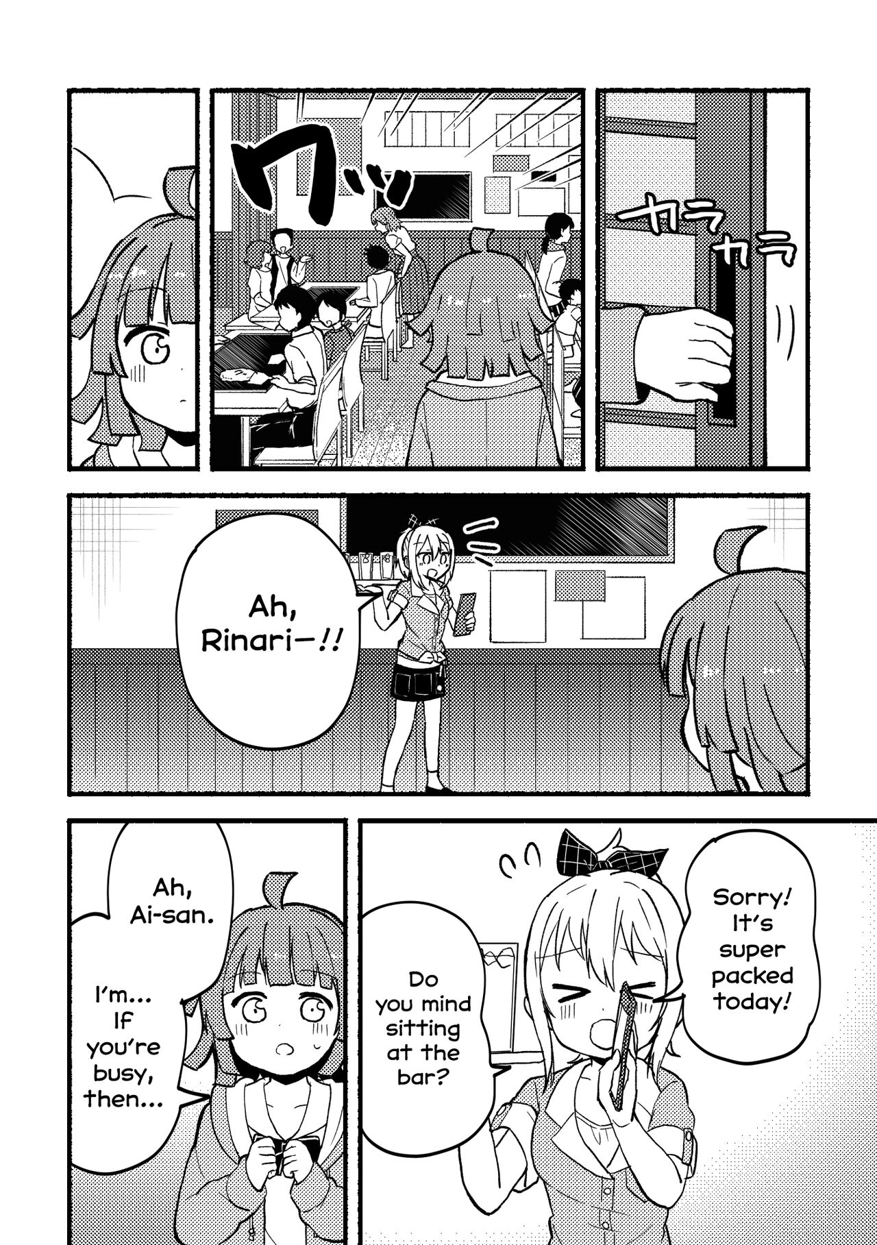 Zenbu Ai-san no Sei! | It's all Ai-san's Fault! page 4 full