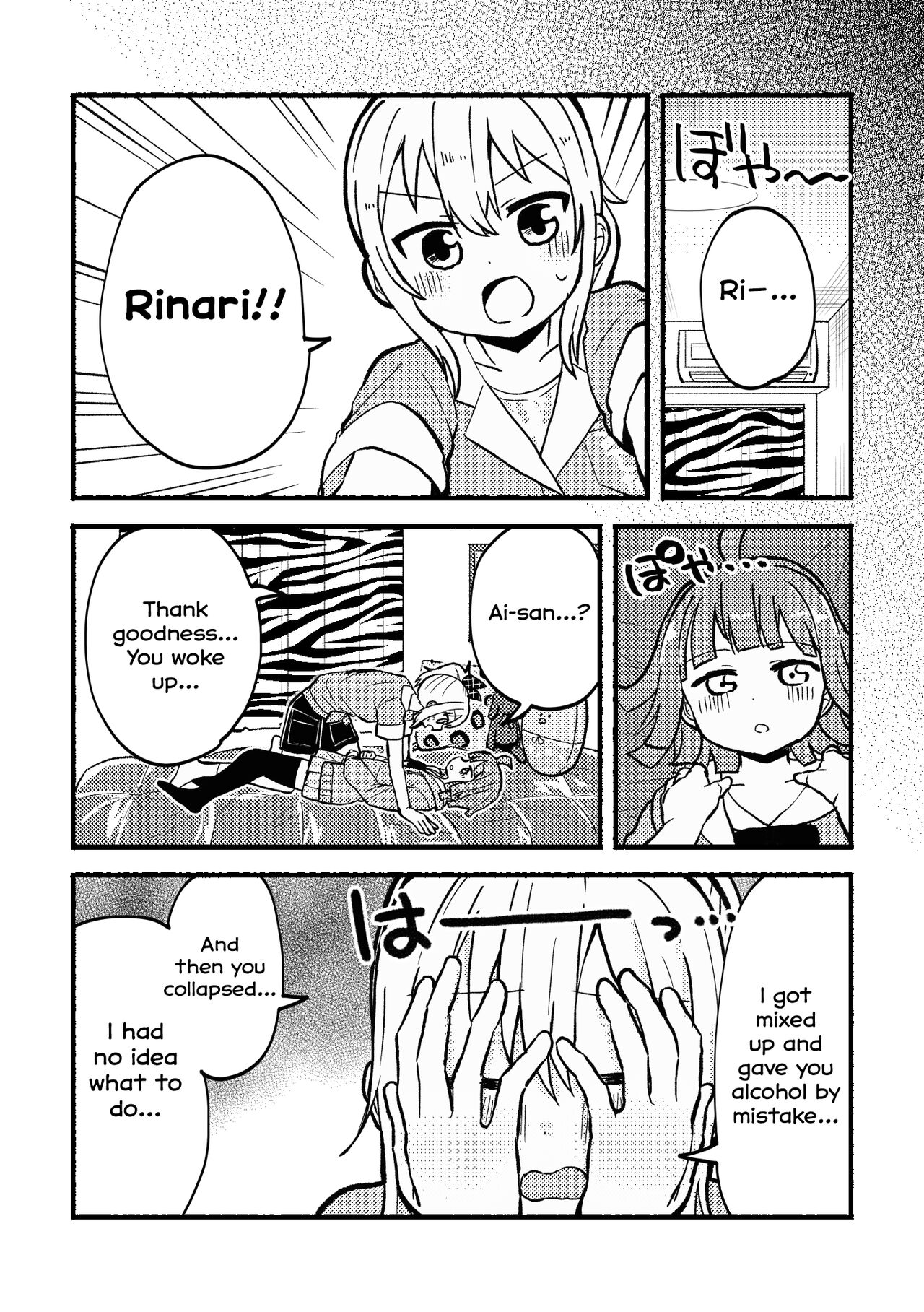 Zenbu Ai-san no Sei! | It's all Ai-san's Fault! page 8 full