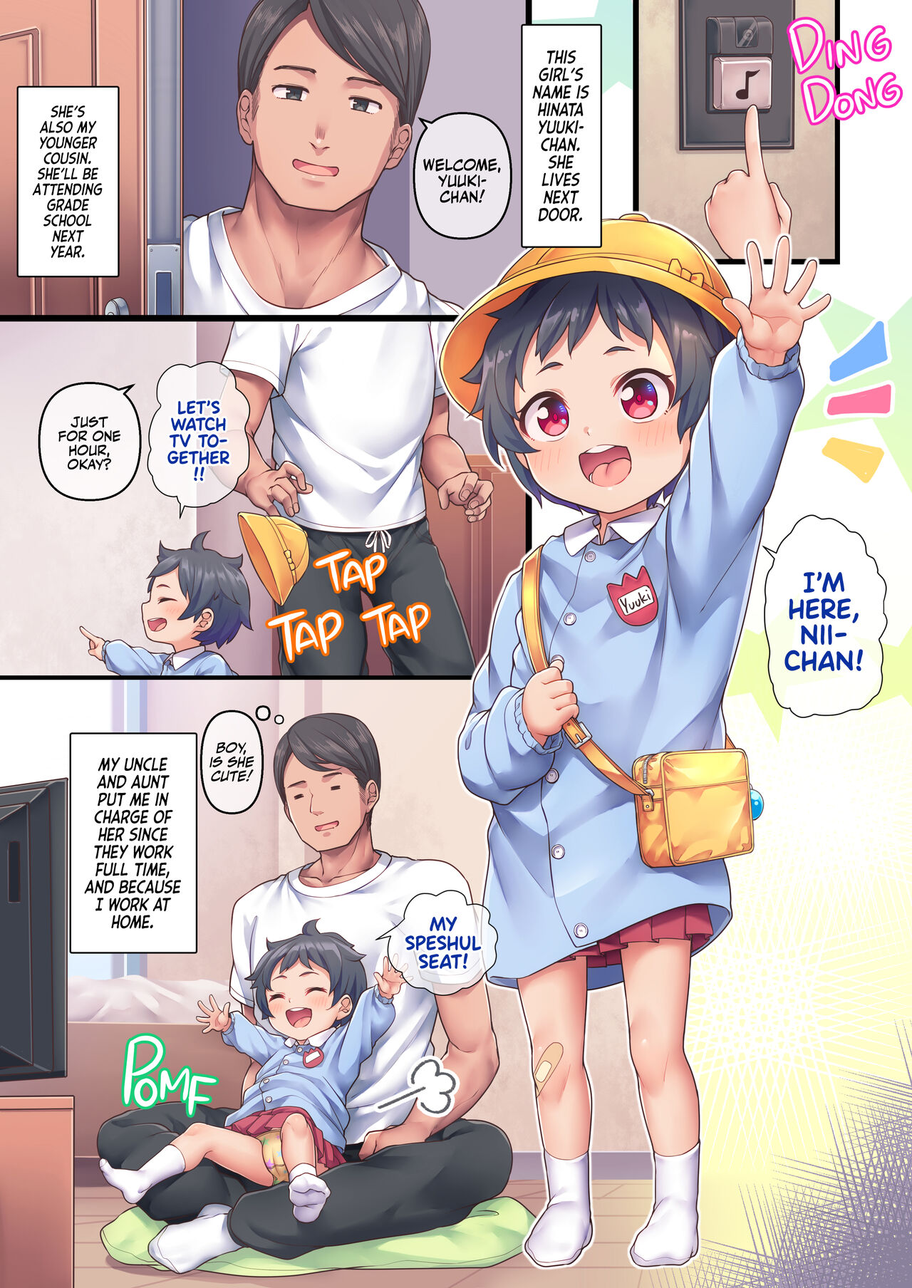 Nii-chan Sawatte | Nii-chan, Touch My Funny Place! page 3 full