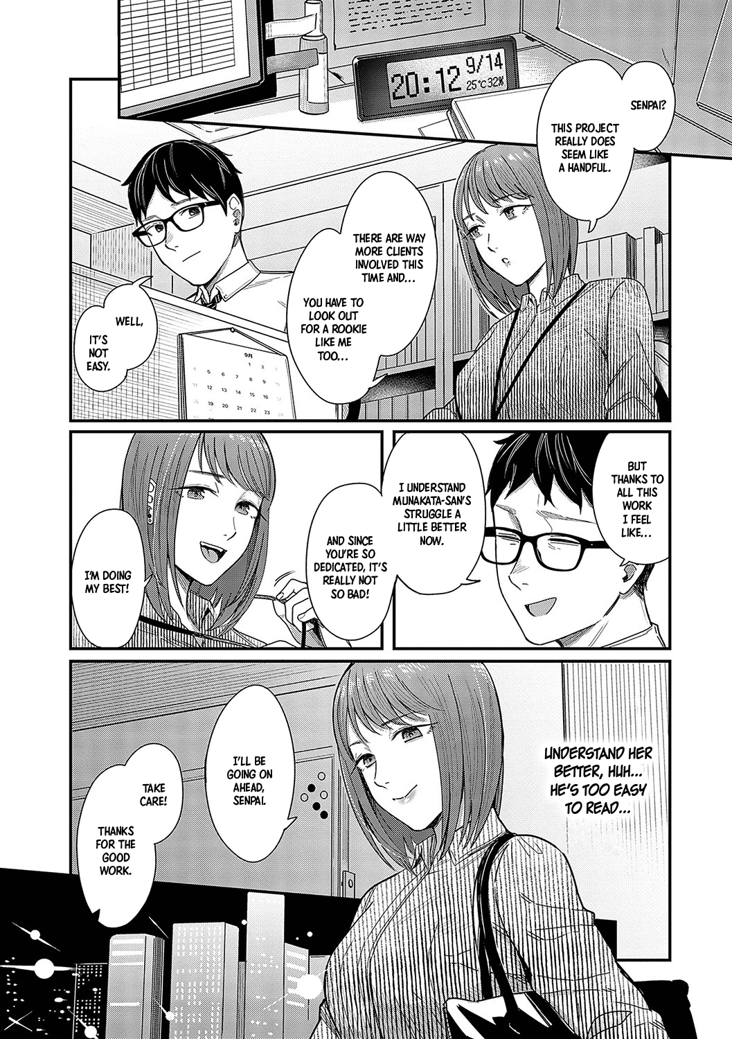 Magasashi Kanojo ga Sasayaku | The Whispers of Temptation page 3 full