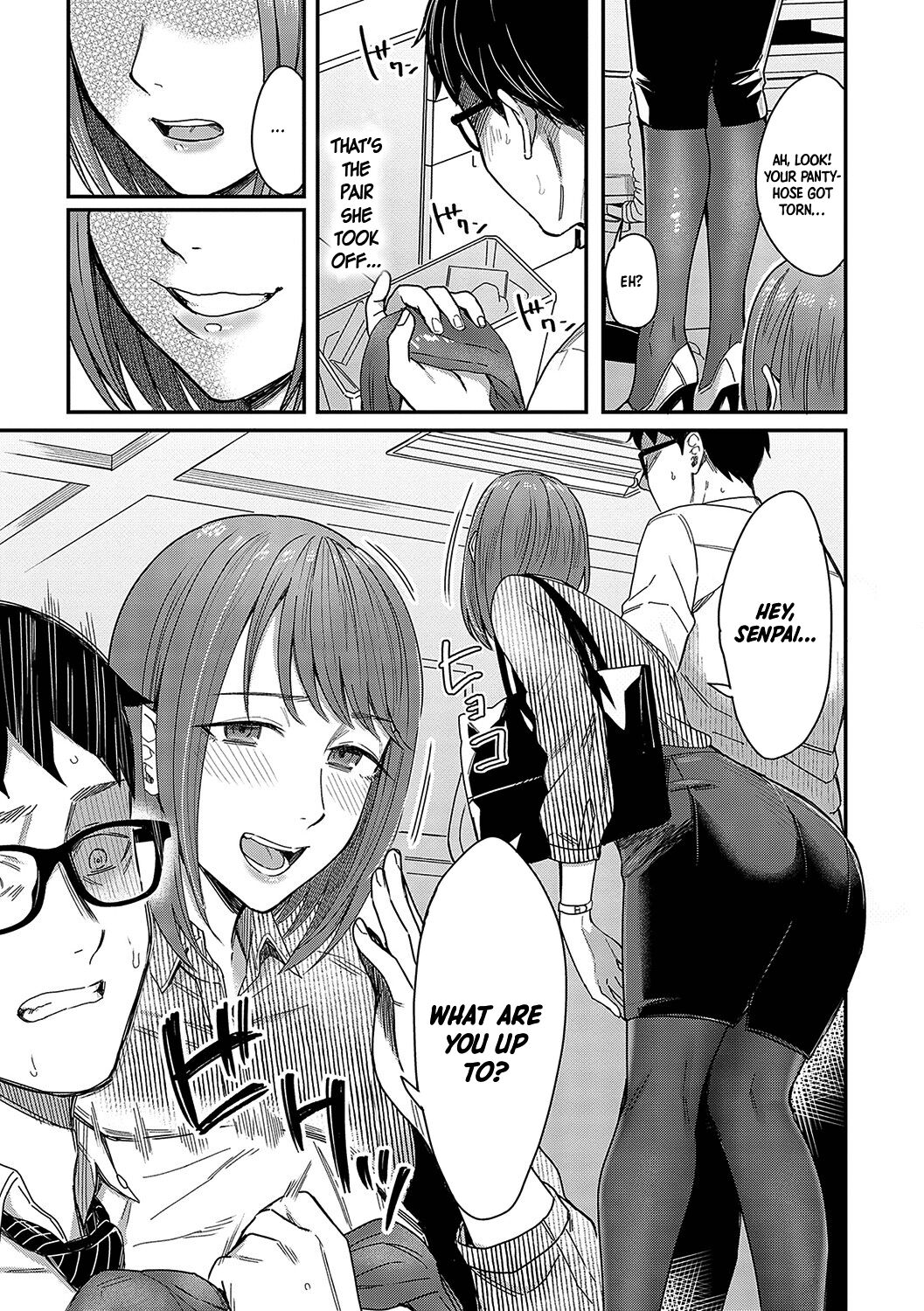 Magasashi Kanojo ga Sasayaku | The Whispers of Temptation page 5 full