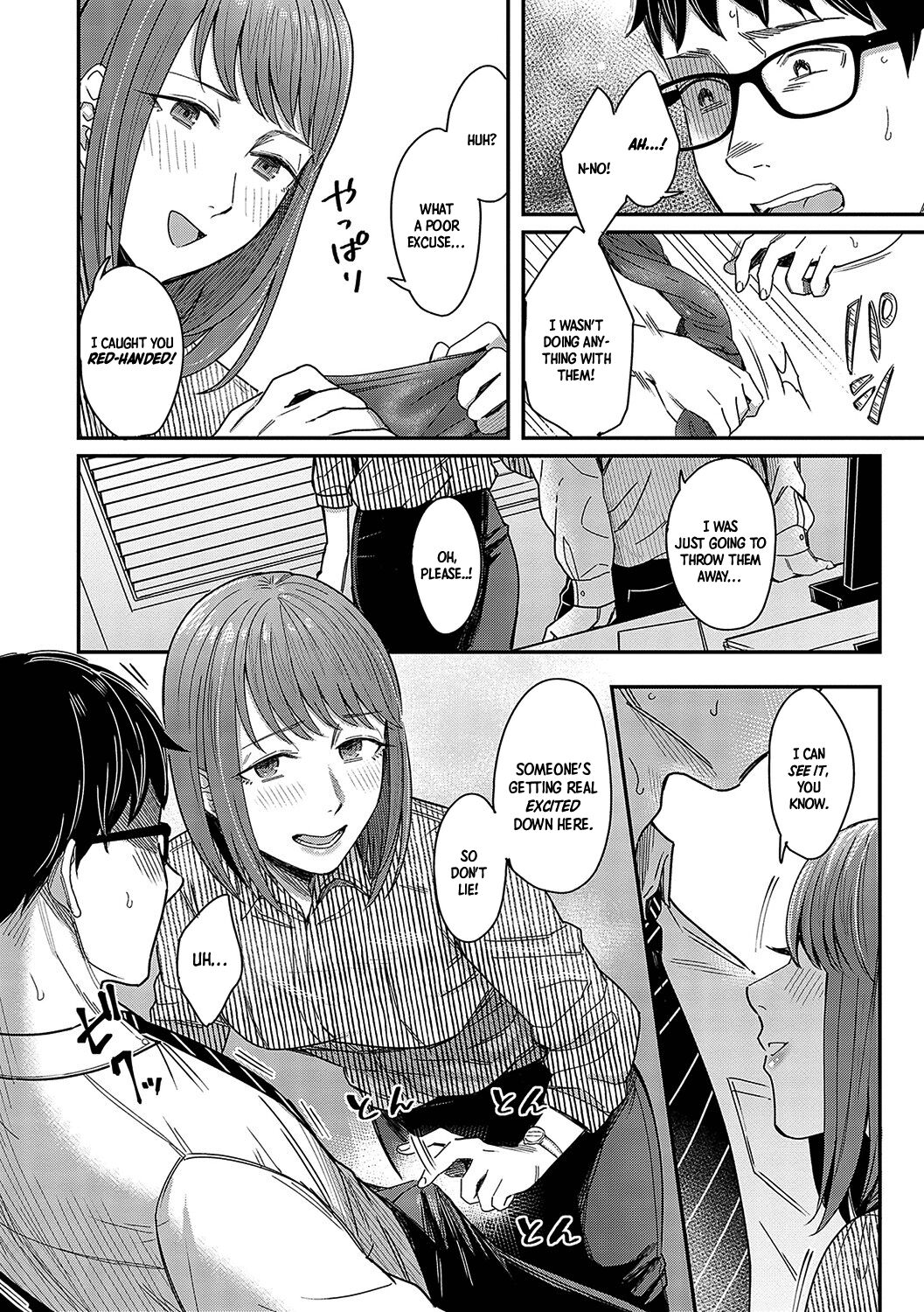 Magasashi Kanojo ga Sasayaku | The Whispers of Temptation page 6 full