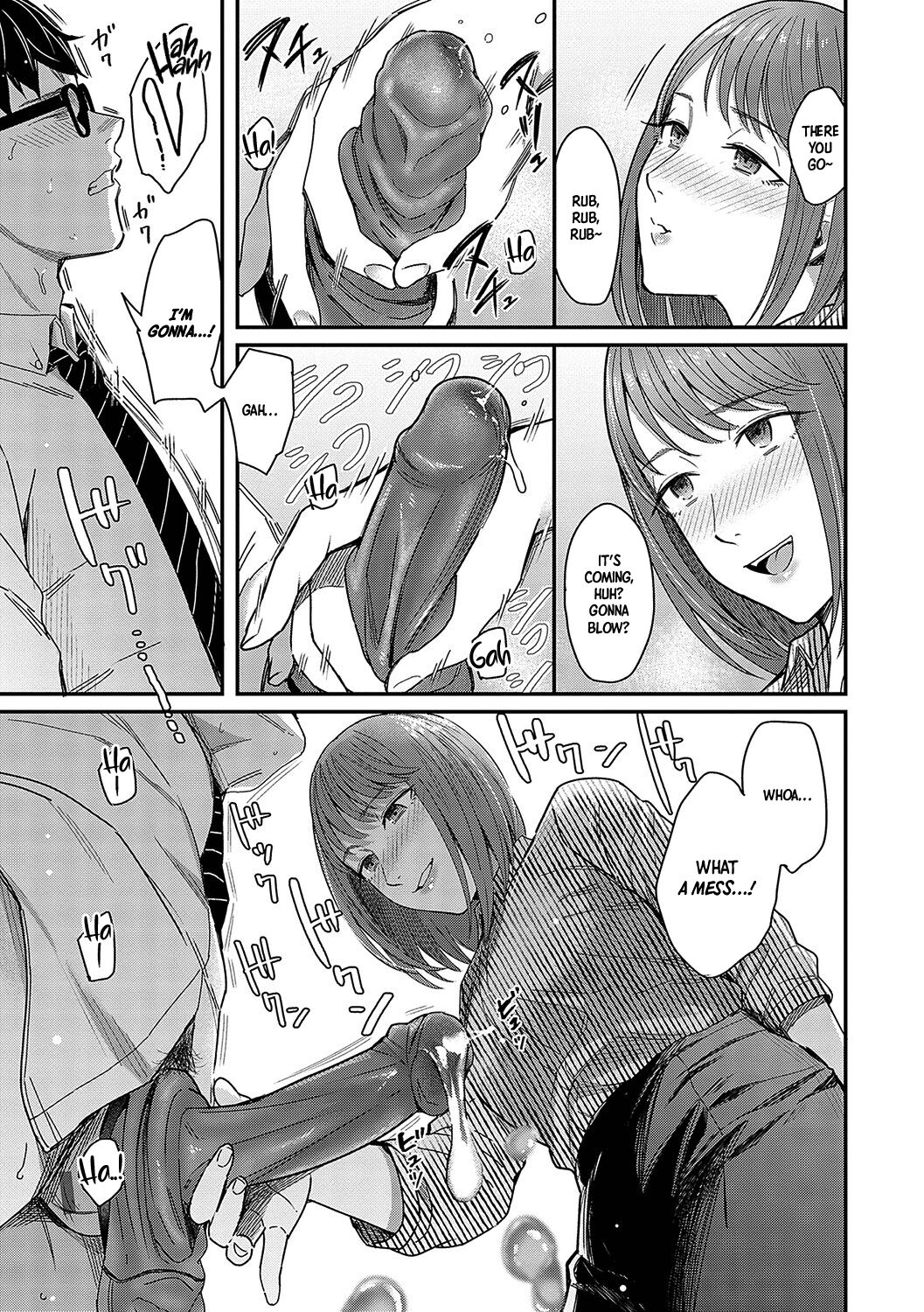 Magasashi Kanojo ga Sasayaku | The Whispers of Temptation page 9 full