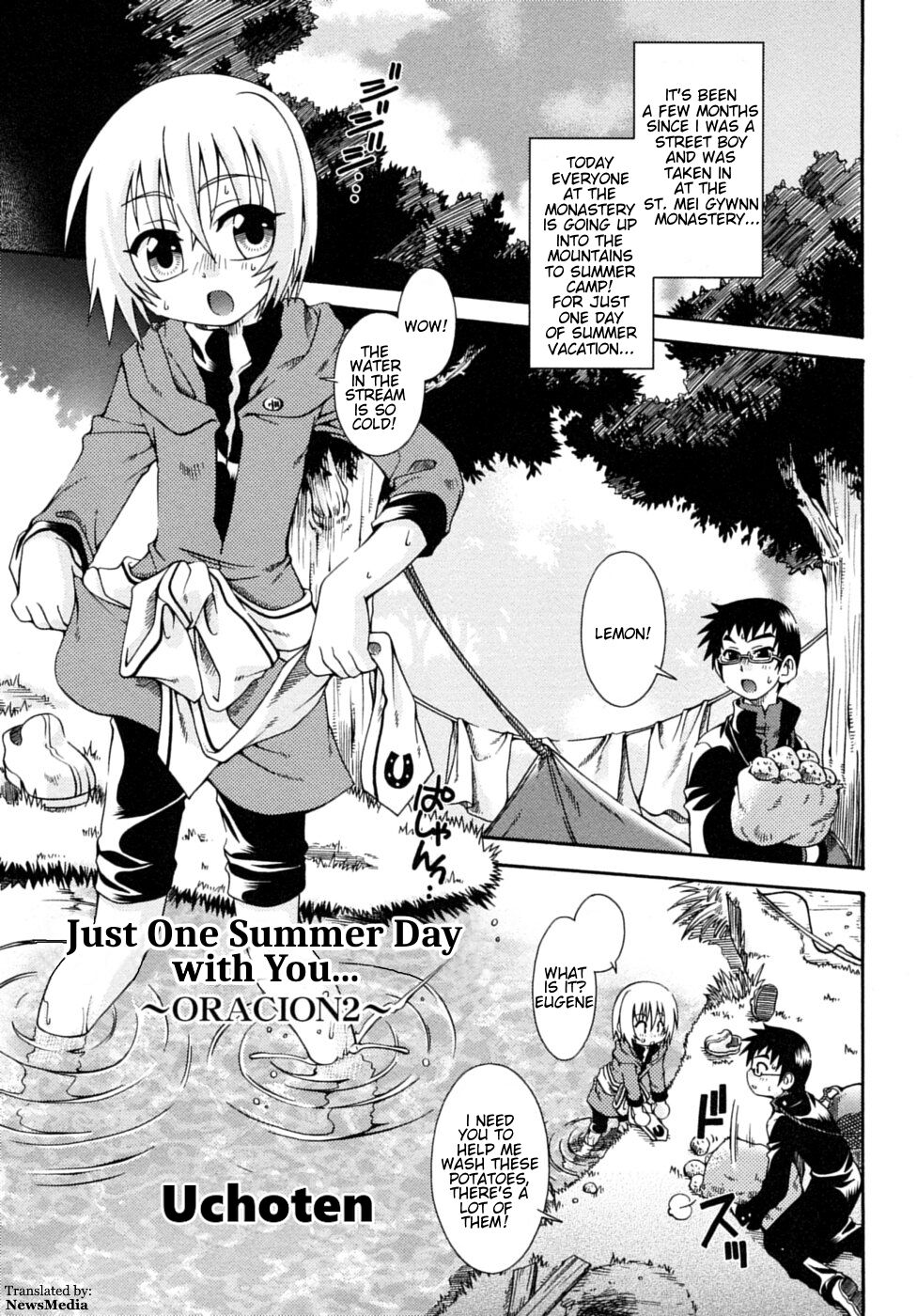 Kimi to natsu no tsuitachio ～ORACION2～| ORACION2: Just One Summer Day with You... page 1 full