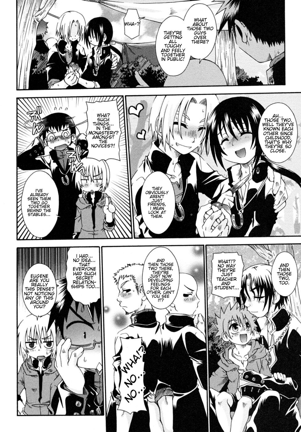 Kimi to natsu no tsuitachio ～ORACION2～| ORACION2: Just One Summer Day with You... page 4 full