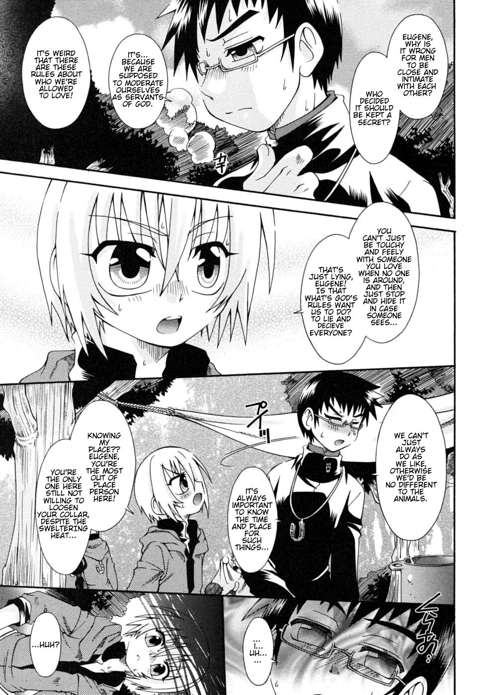 Kimi to natsu no tsuitachio ～ORACION2～| ORACION2: Just One Summer Day with You... page 5 full