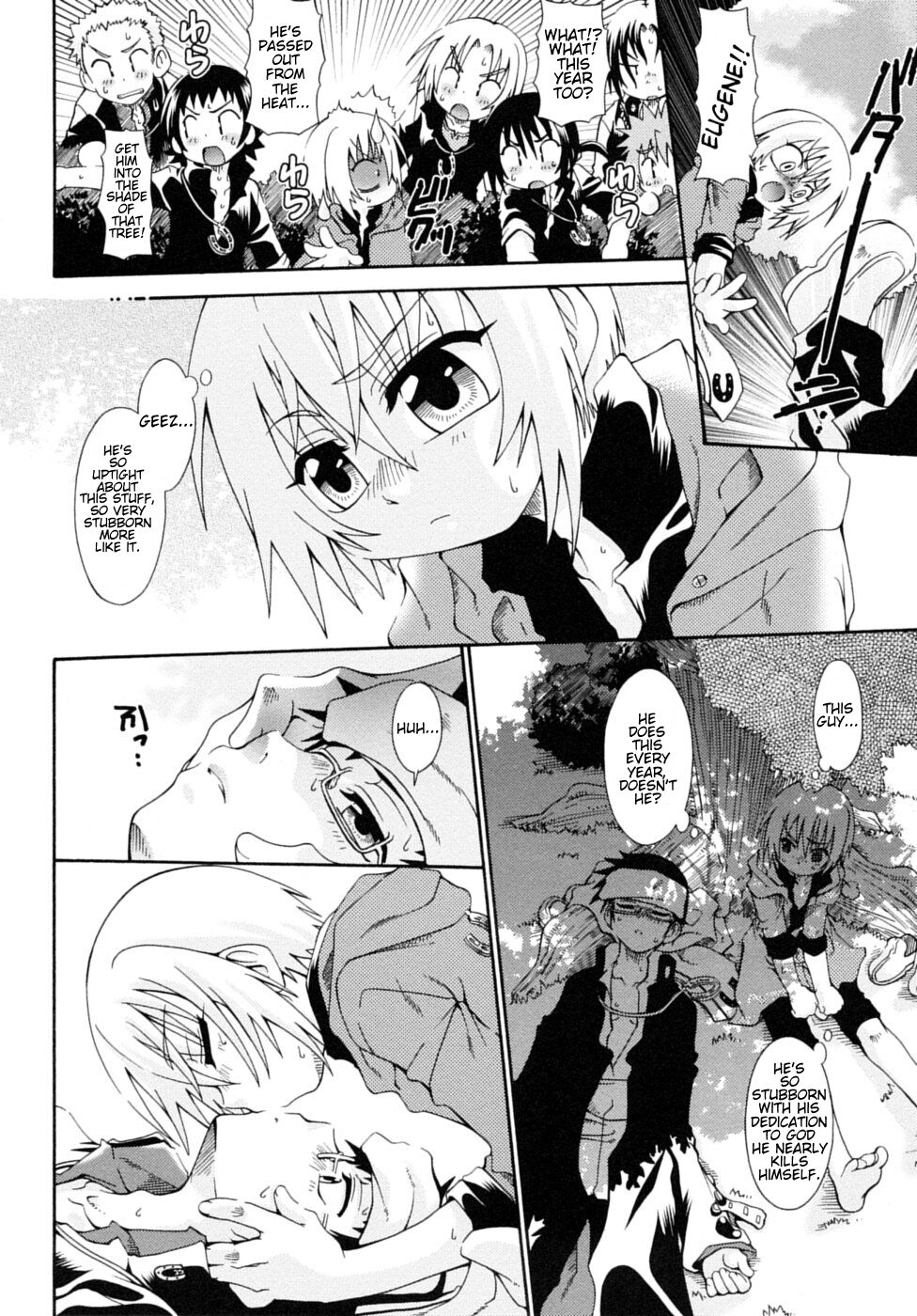 Kimi to natsu no tsuitachio ～ORACION2～| ORACION2: Just One Summer Day with You... page 6 full