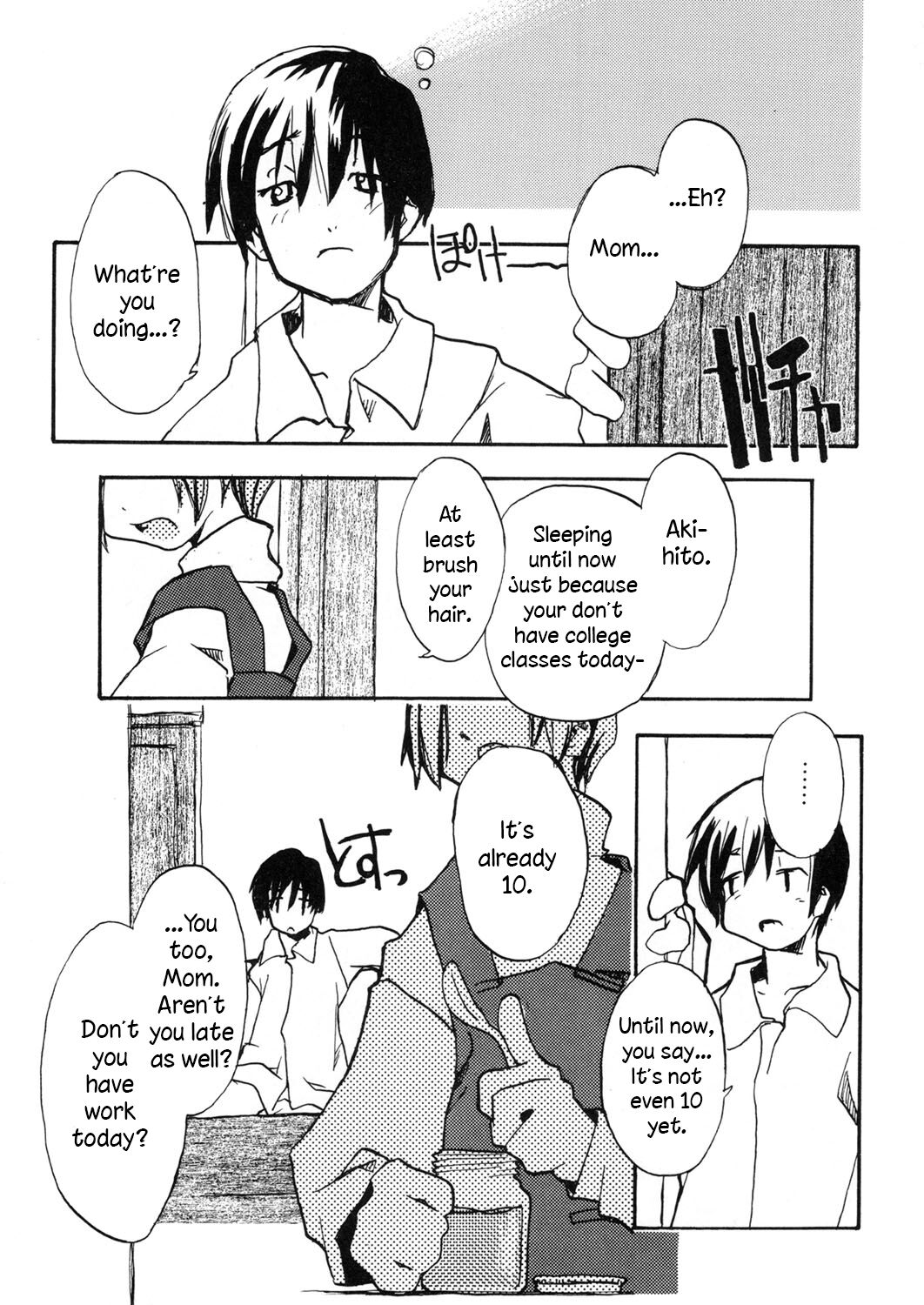 Minna ga Shiranai Koto. page 1 full