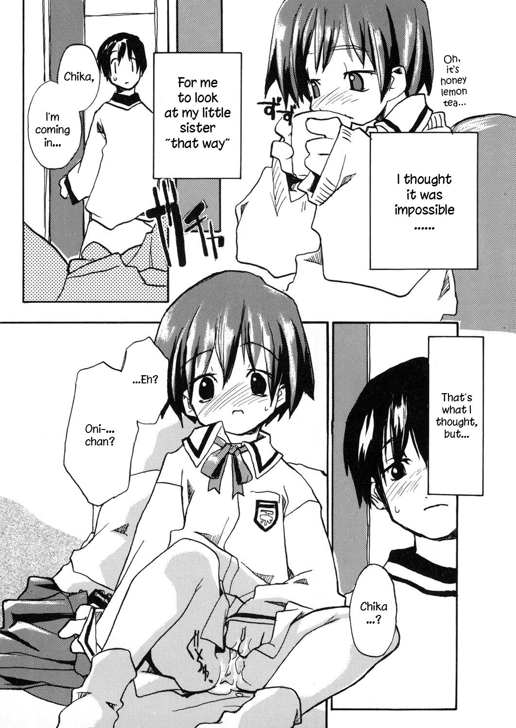 Minna ga Shiranai Koto. page 4 full