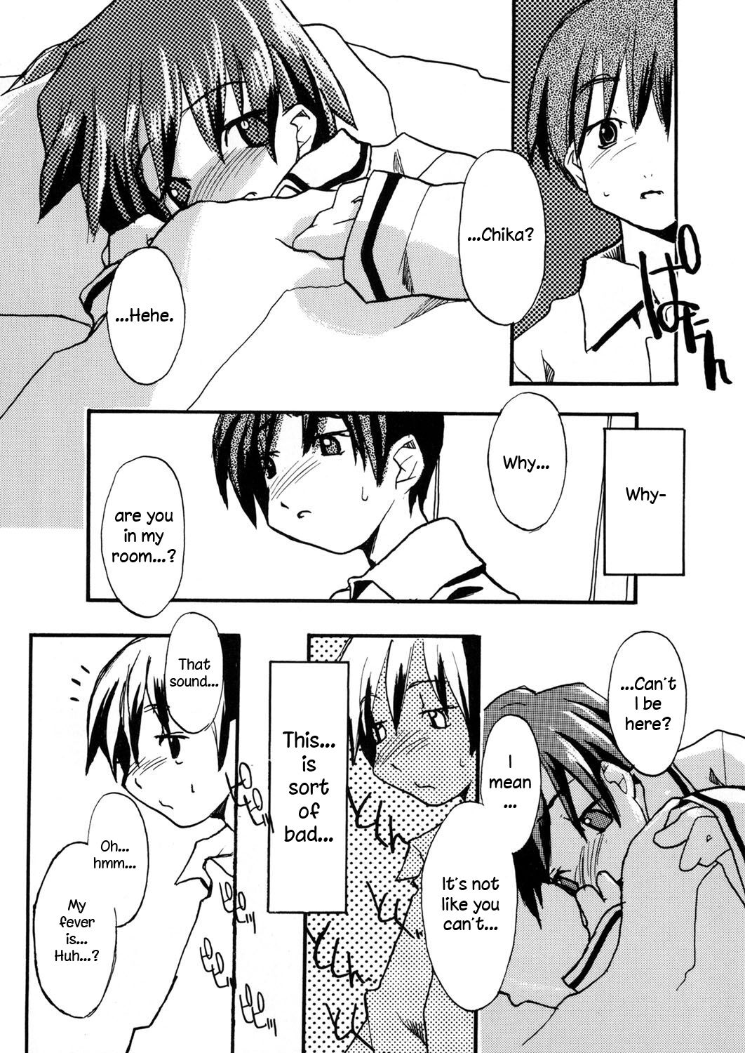 Minna ga Shiranai Koto. page 6 full