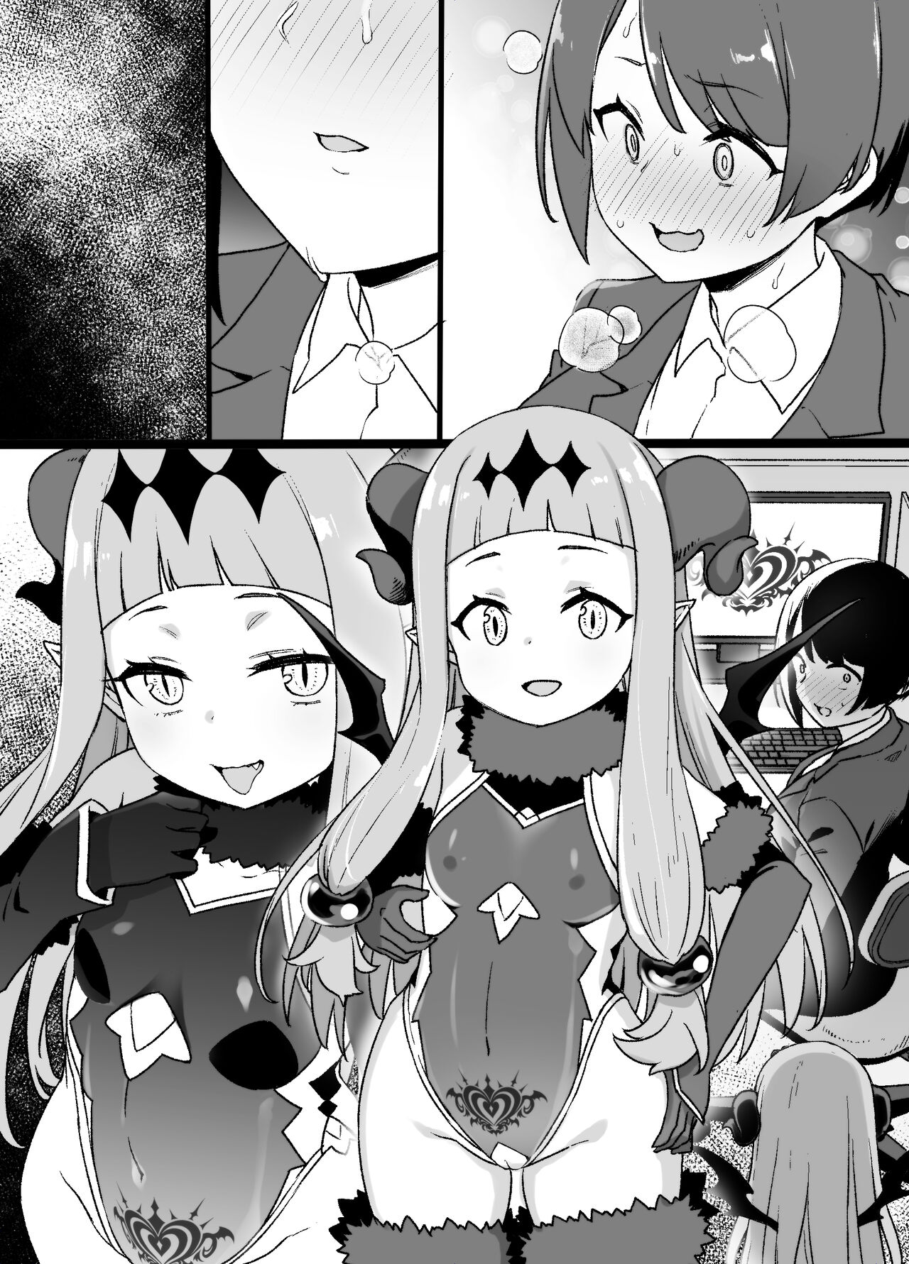 DereMas Taimanin Ichihara Nina page 10 full