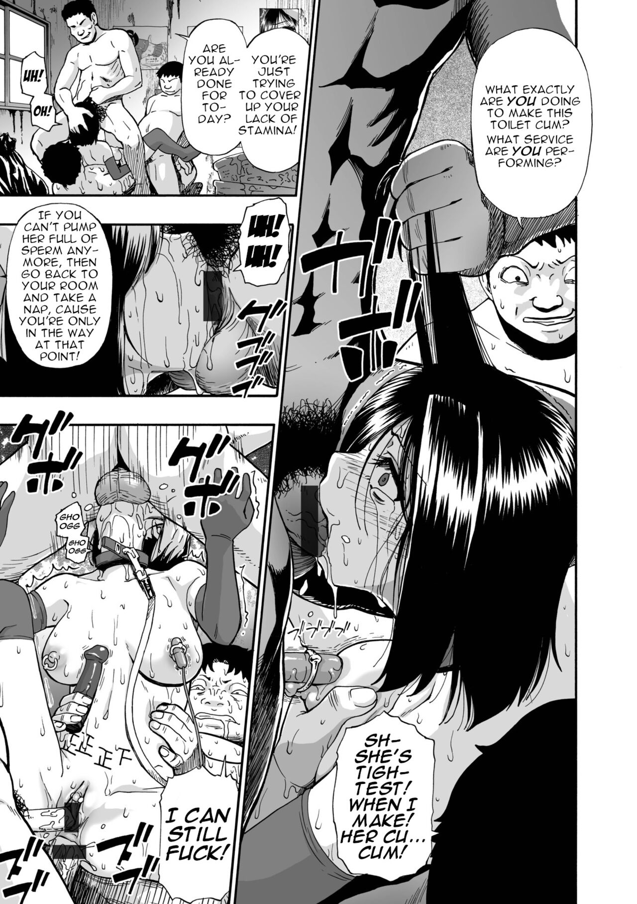 Hakidame | Garbage Dump Ch. 4 page 4 full