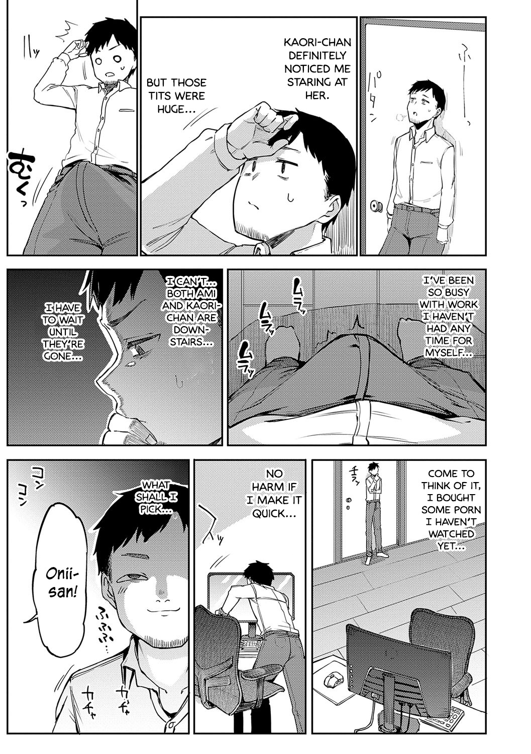 Gal Get You! page 3 full