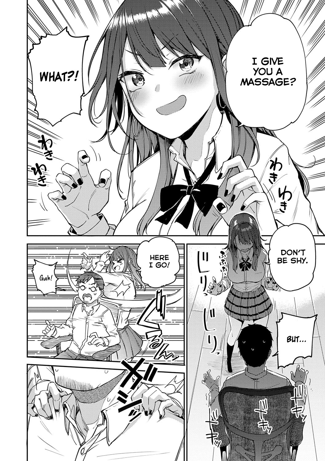 Gal Get You! page 6 full