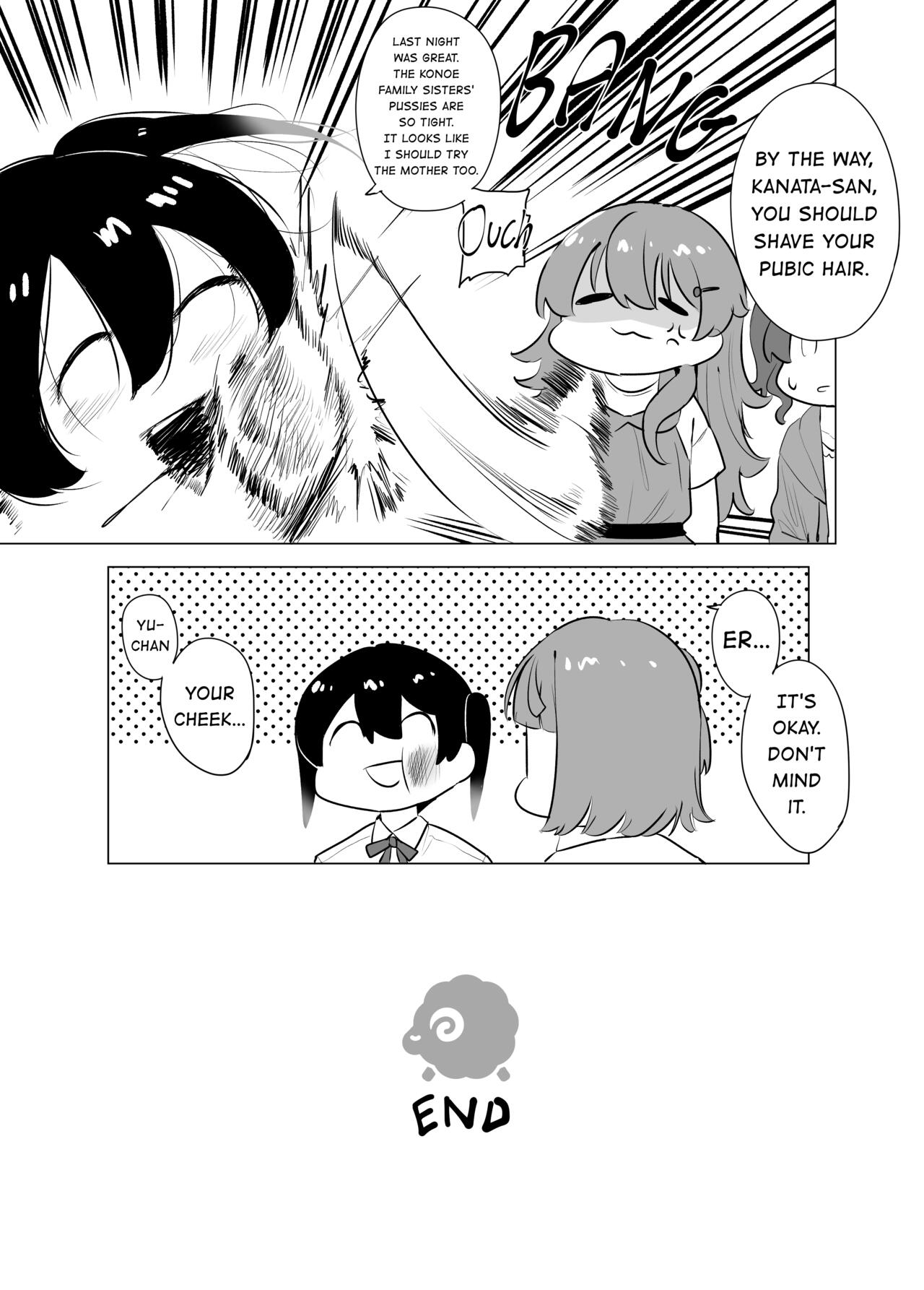 Yu's fantasy page 5 full