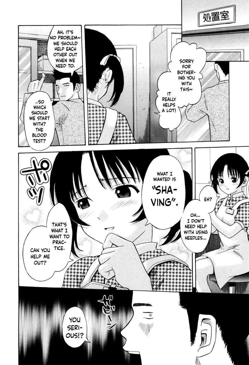 Love ♥ Nurse page 4 full