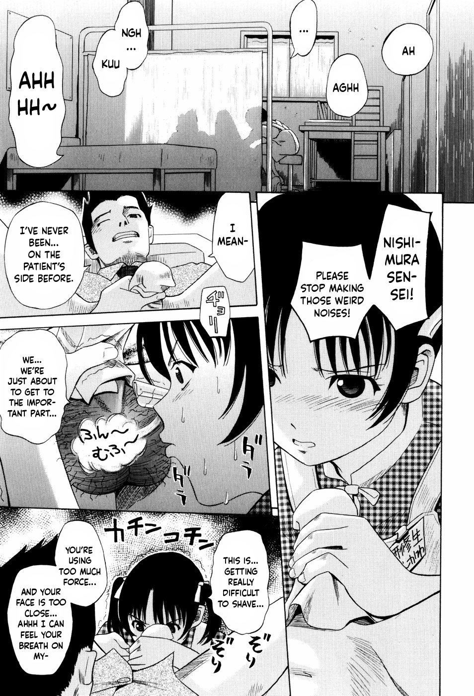 Love ♥ Nurse page 5 full