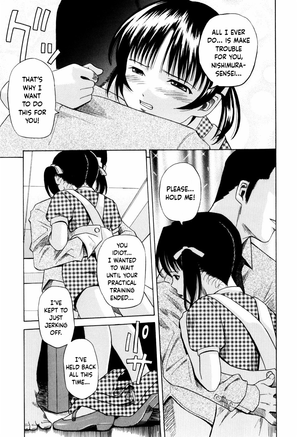 Love ♥ Nurse page 9 full