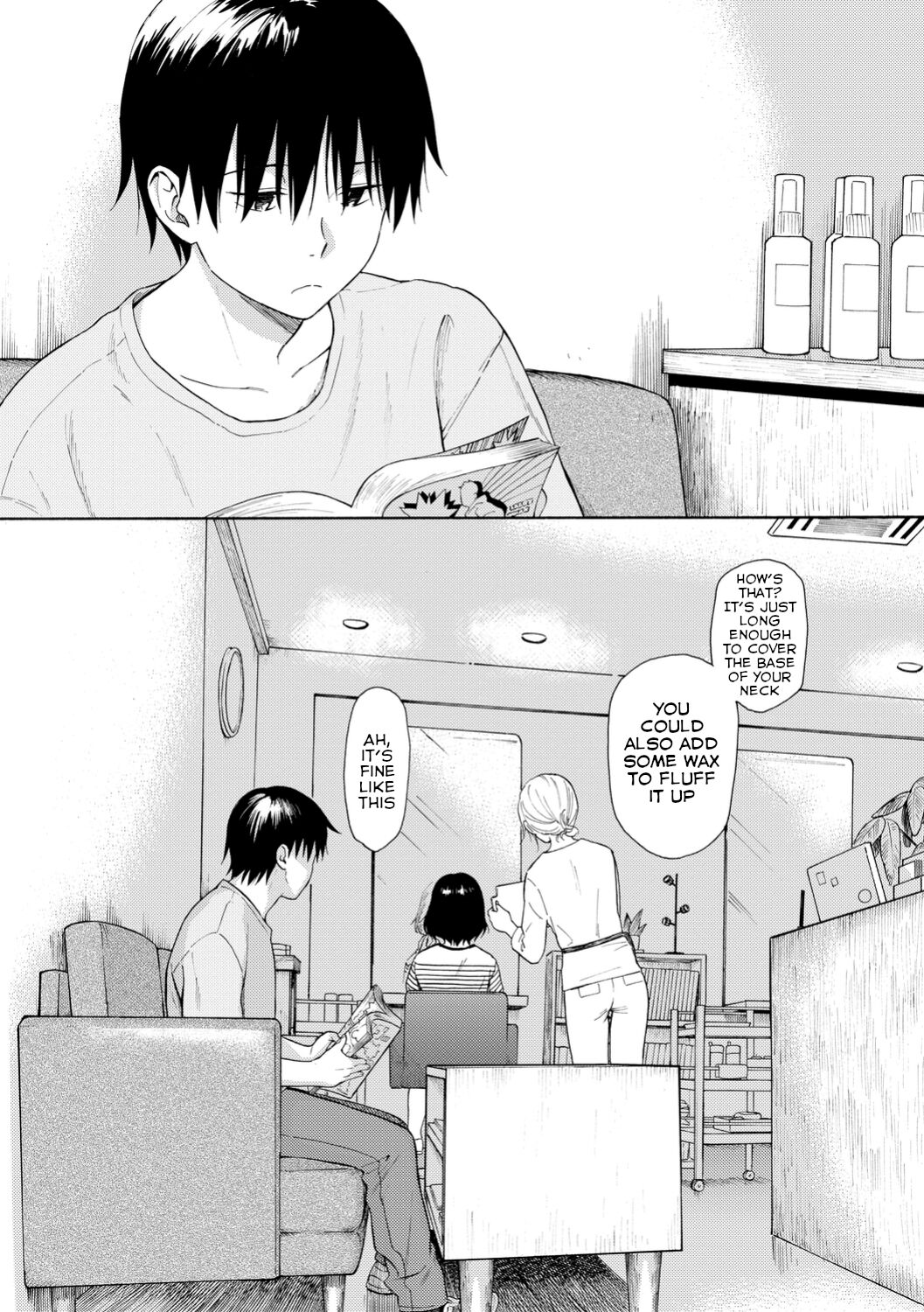 Tamago | Egg page 3 full