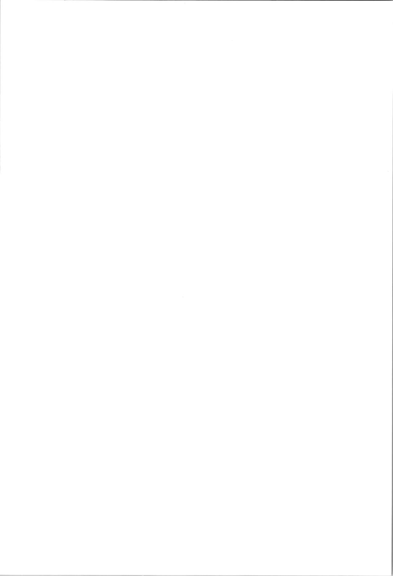 Nyotaika Oniichan to Keshikaran Imouto page 2 full