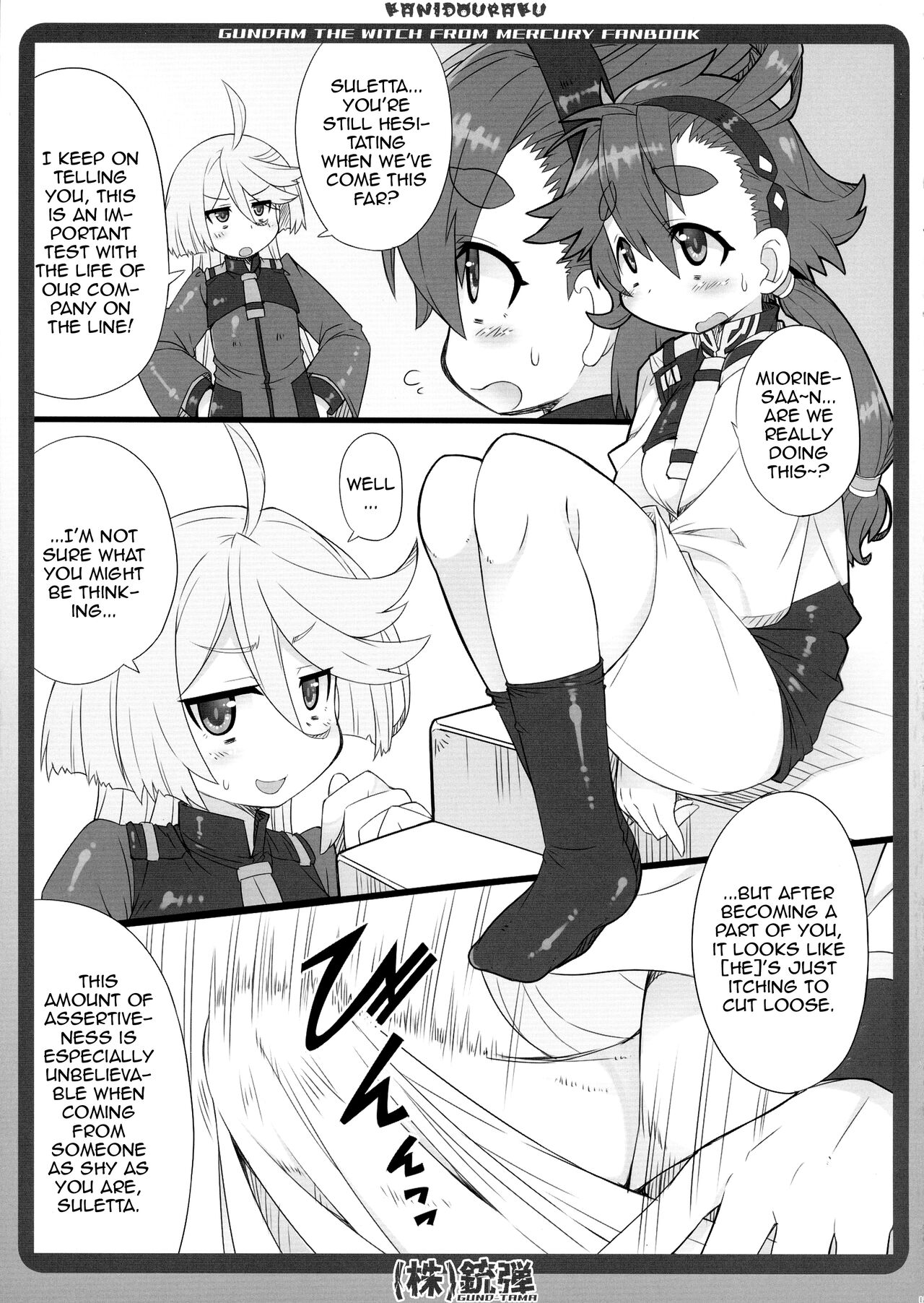 Gundtama page 5 full