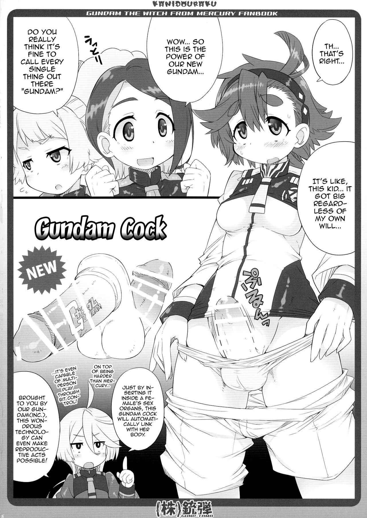 Gundtama page 6 full