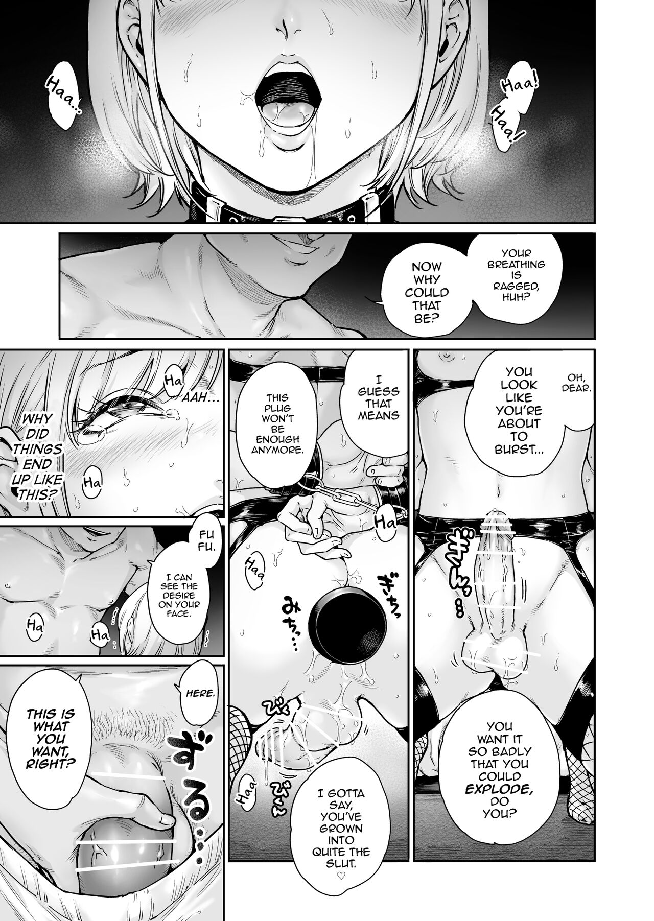 Holic～Ojisama no Gokubuto Chuudoku ni Otosarechaimashita page 2 full