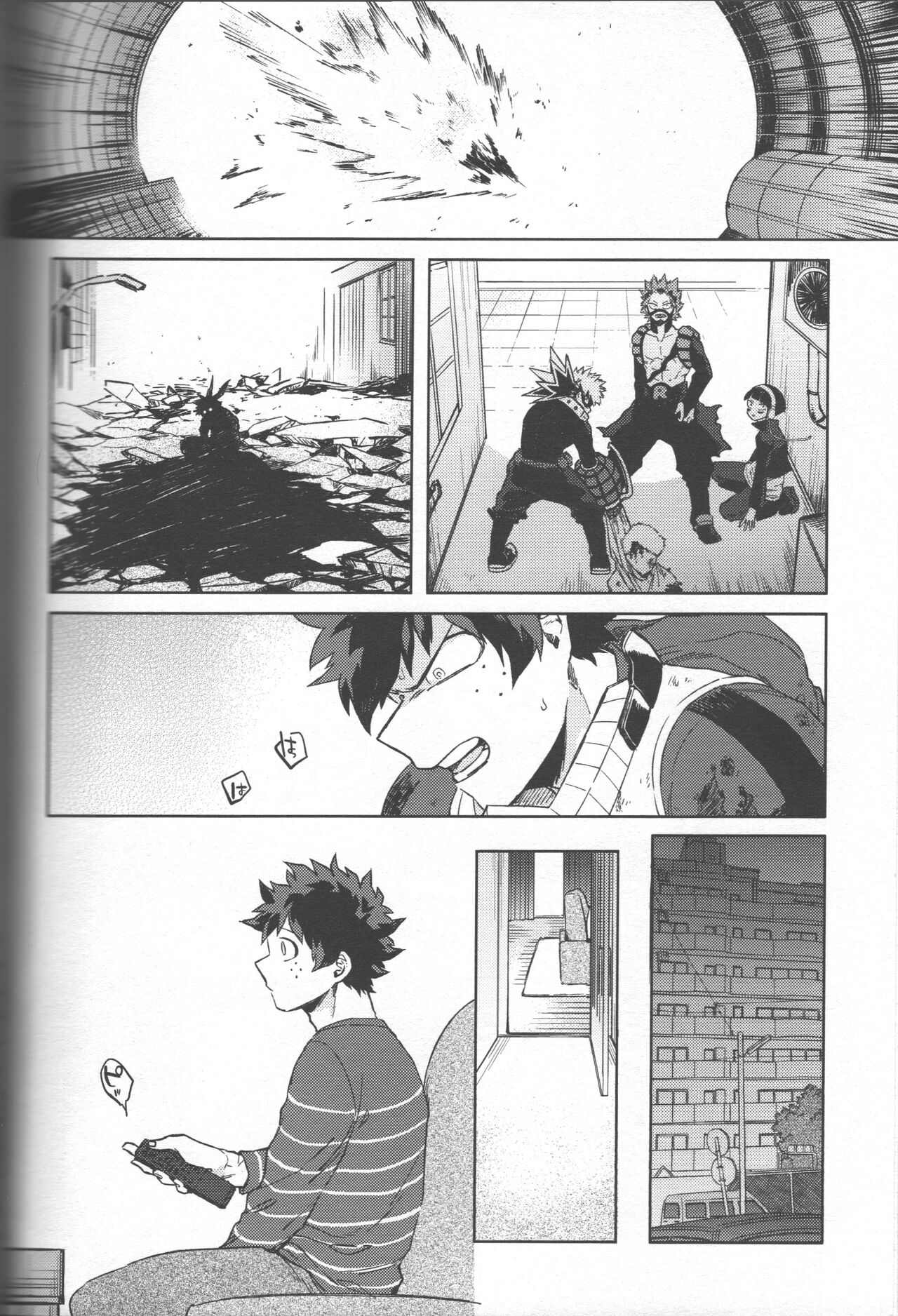 Saikyou Kareshi!! page 9 full