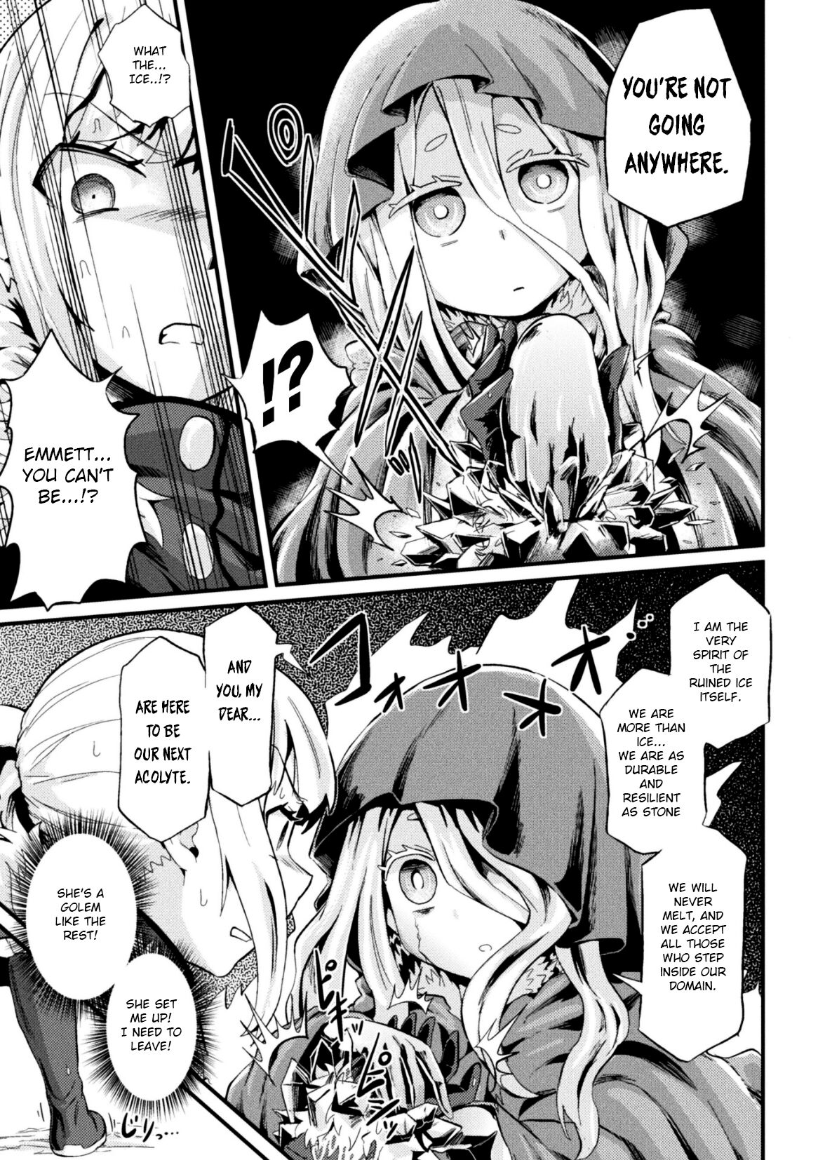 Hyouketsu Shinden | Frozen Temple page 3 full