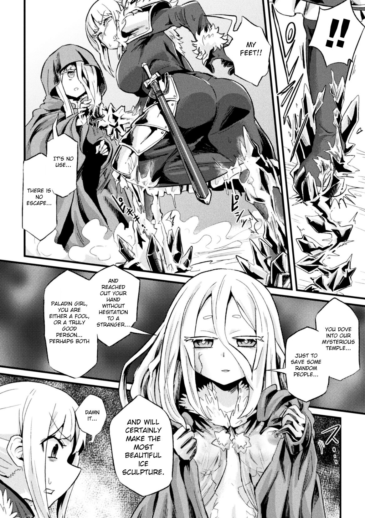 Hyouketsu Shinden | Frozen Temple page 4 full