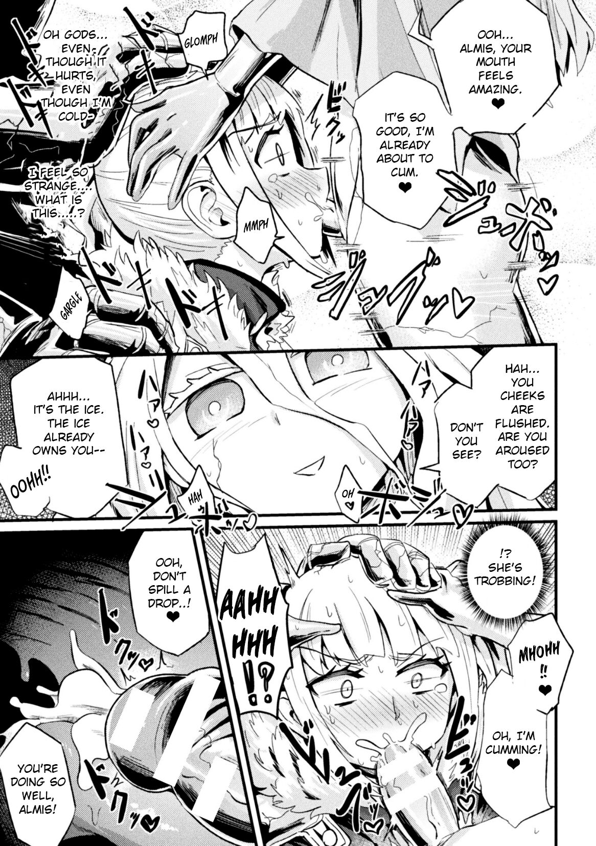 Hyouketsu Shinden | Frozen Temple page 9 full