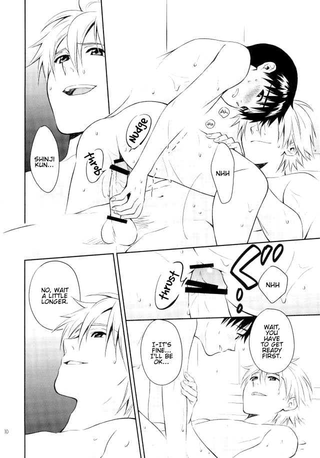 PLAYING BATHTIME page 8 full