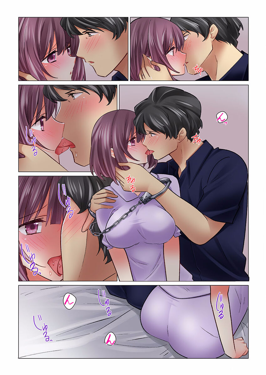 Cool na Niizuma to no Shinkon Seikatsu wa Amari ni mo... Yarashikatta 30 page 9 full