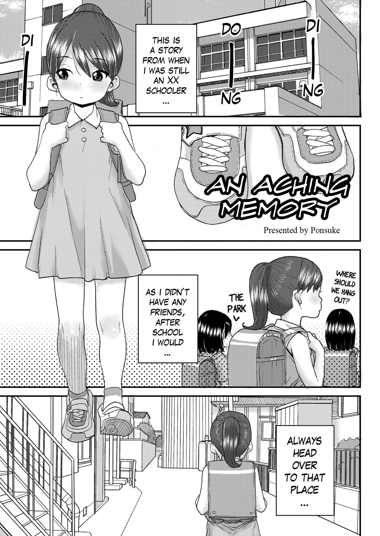 Uzuku Kioku | An Aching Memory page 1 full