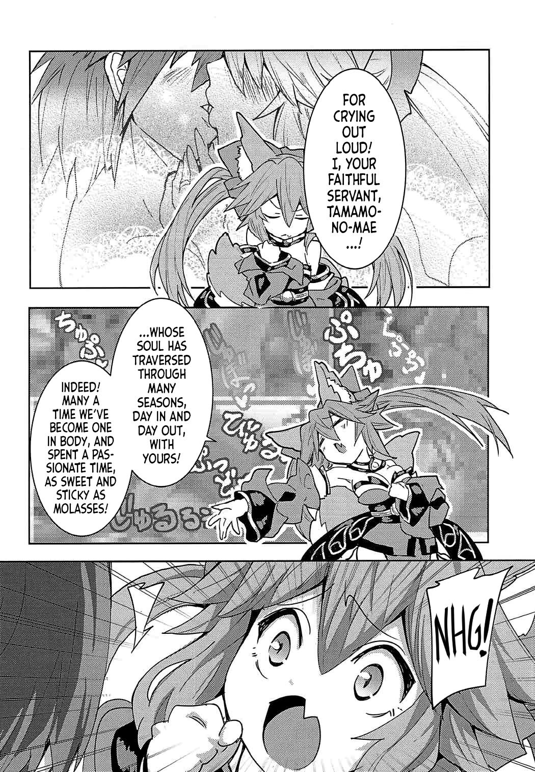 Tamamo-chan Love in Action page 3 full