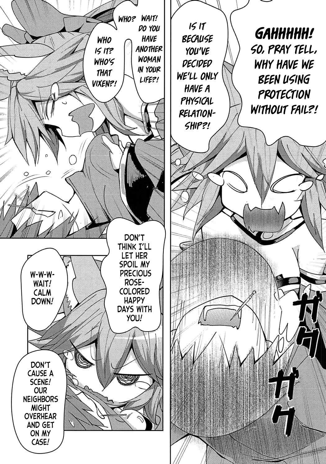 Tamamo-chan Love in Action page 4 full
